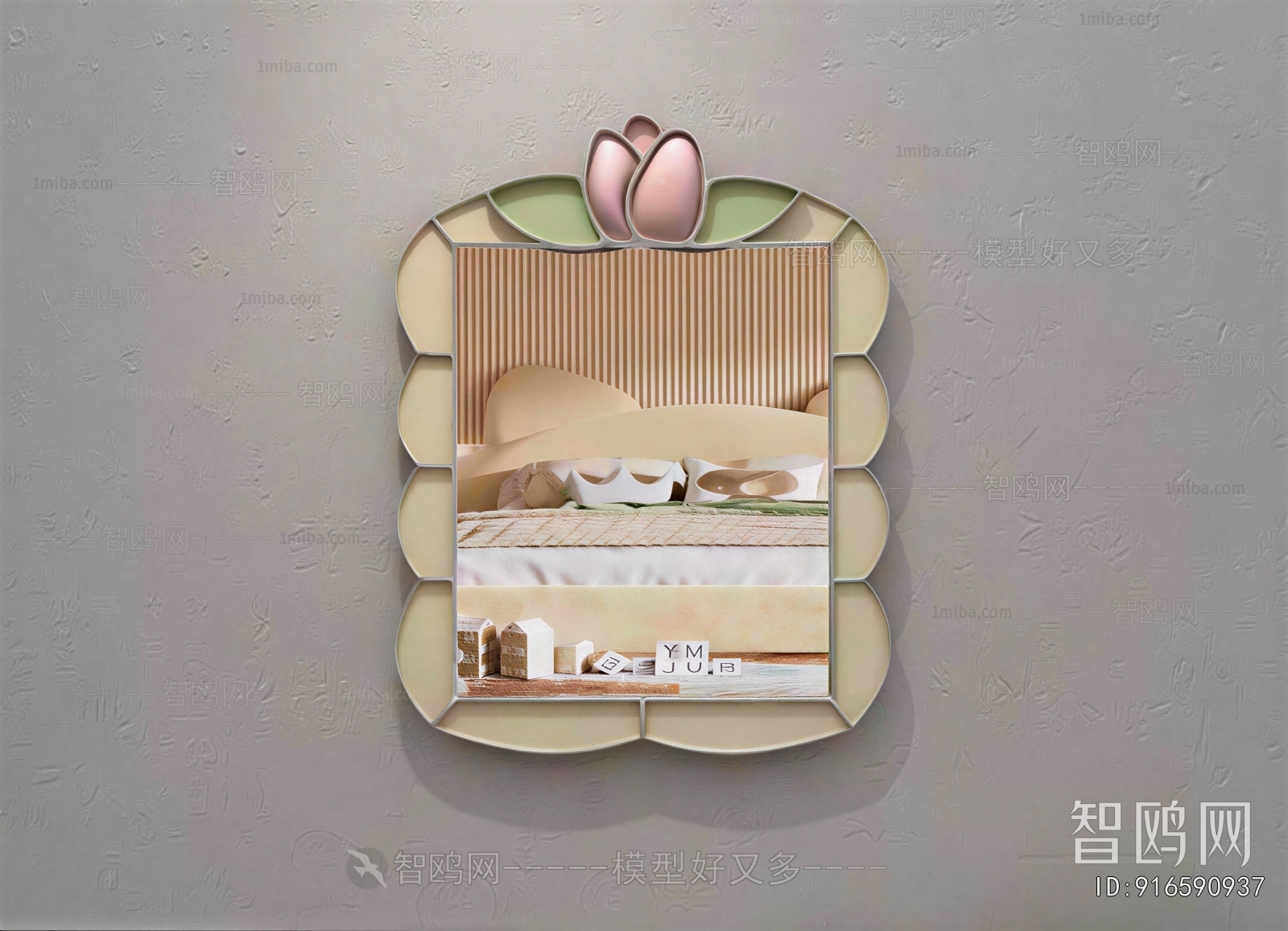 Modern The Mirror