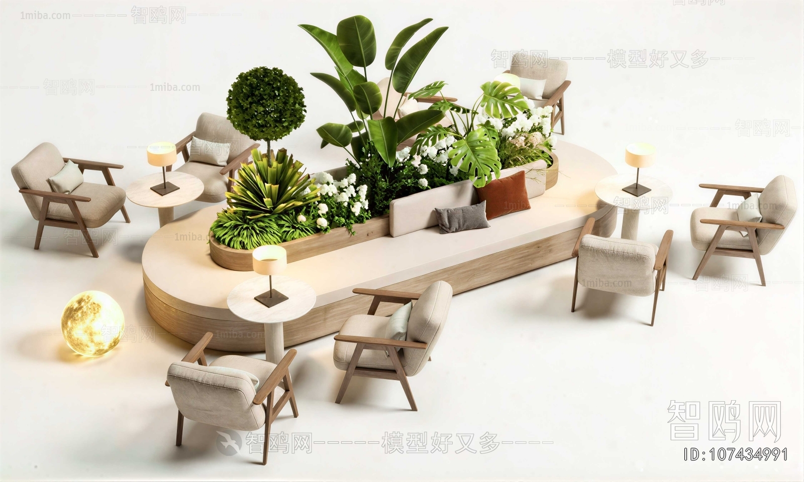 Modern Card Seat Sofa