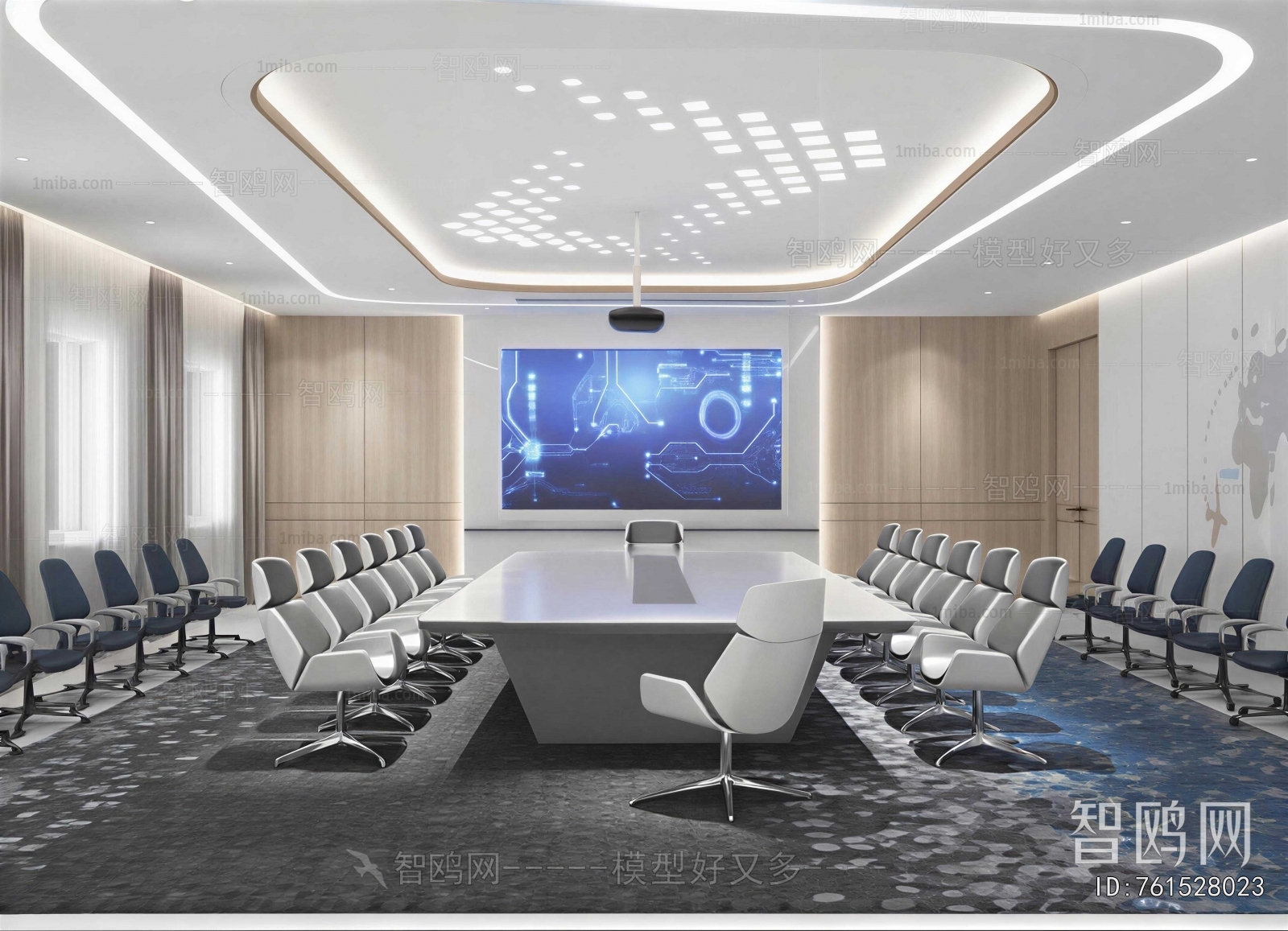 Modern Meeting Room