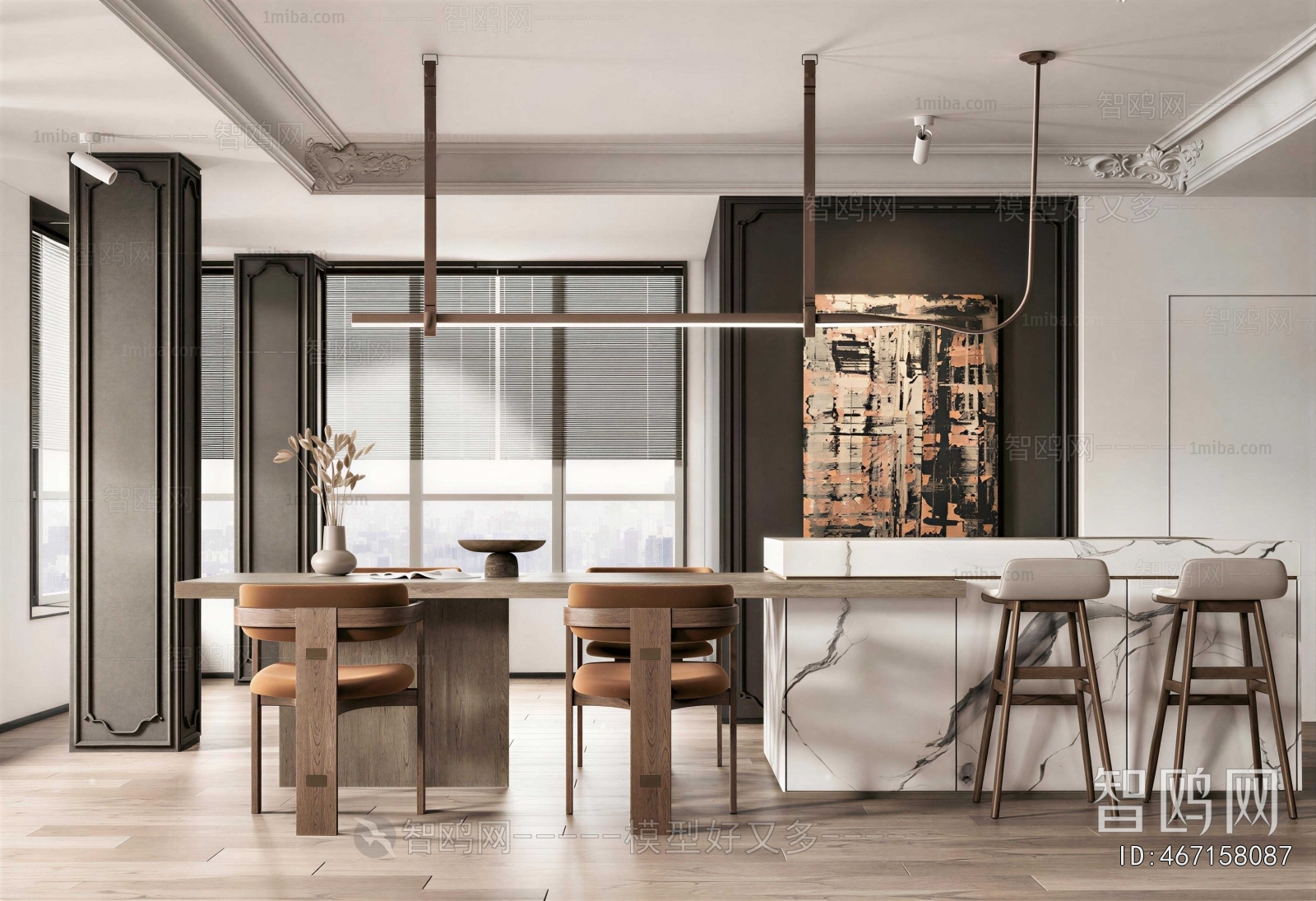 Modern Dining Room