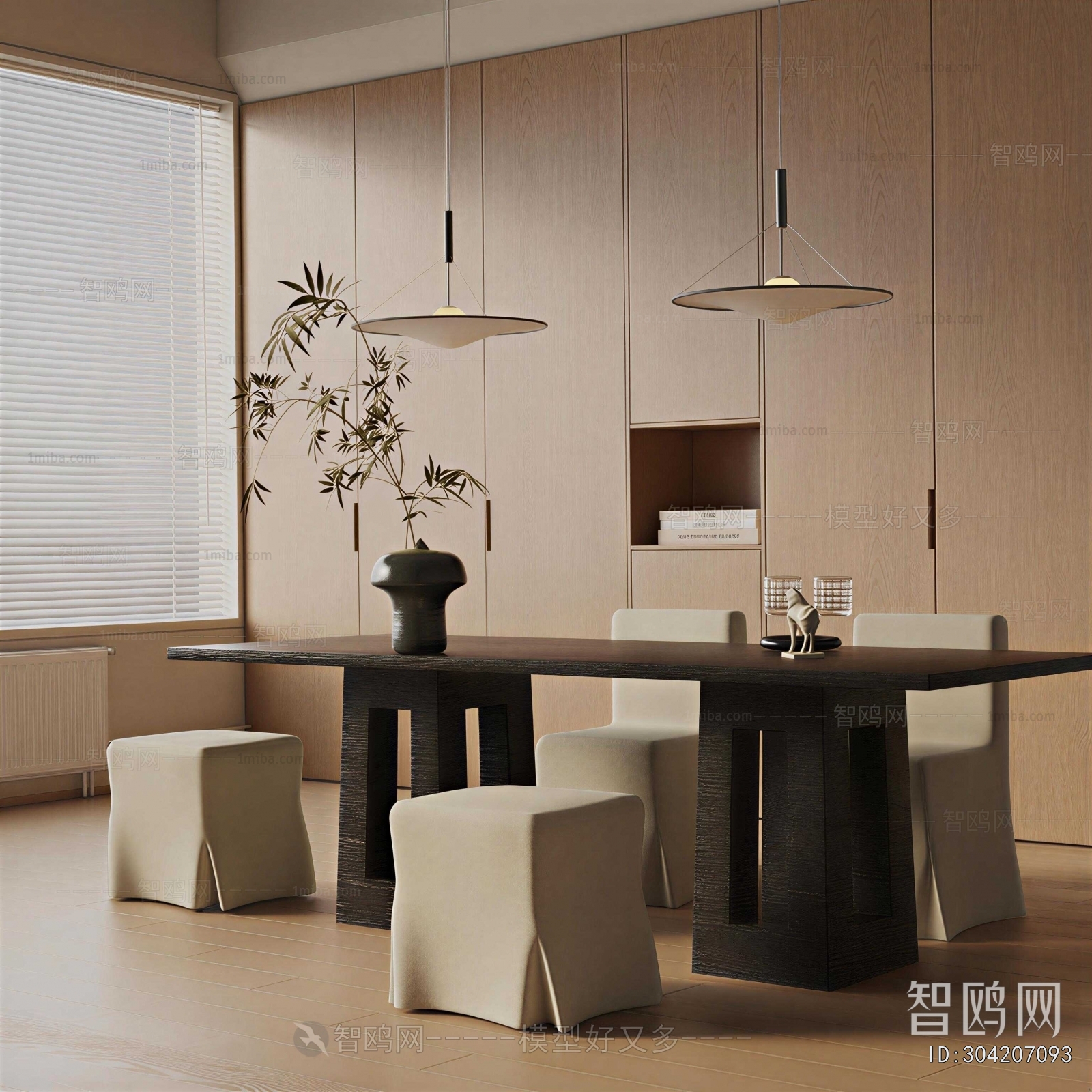 Modern Dining Table And Chairs
