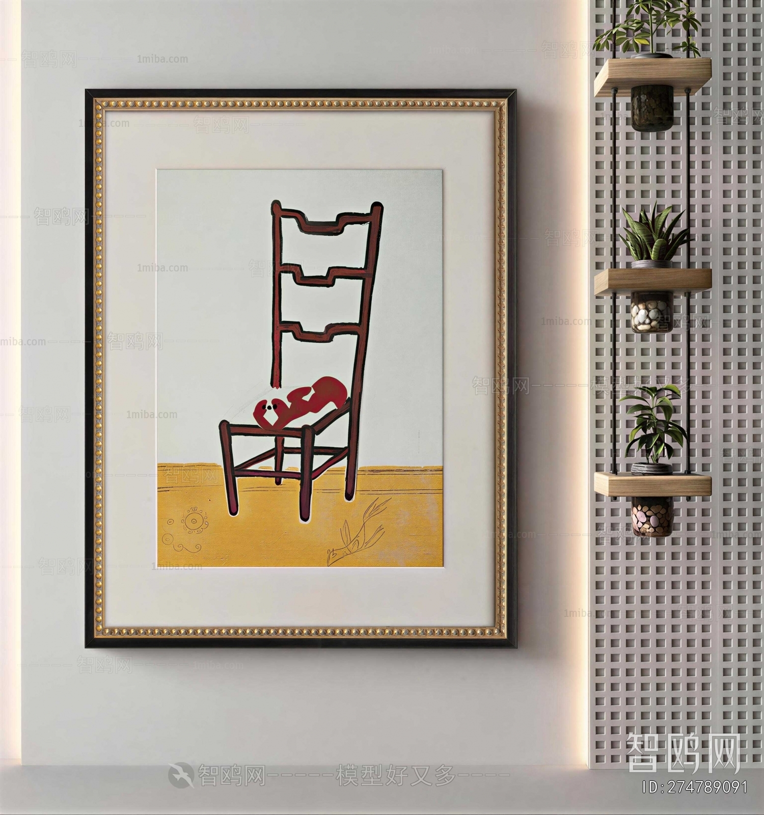 Modern Painting