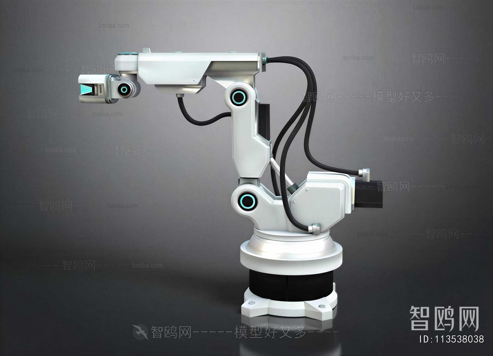 Modern Industrial Equipment
