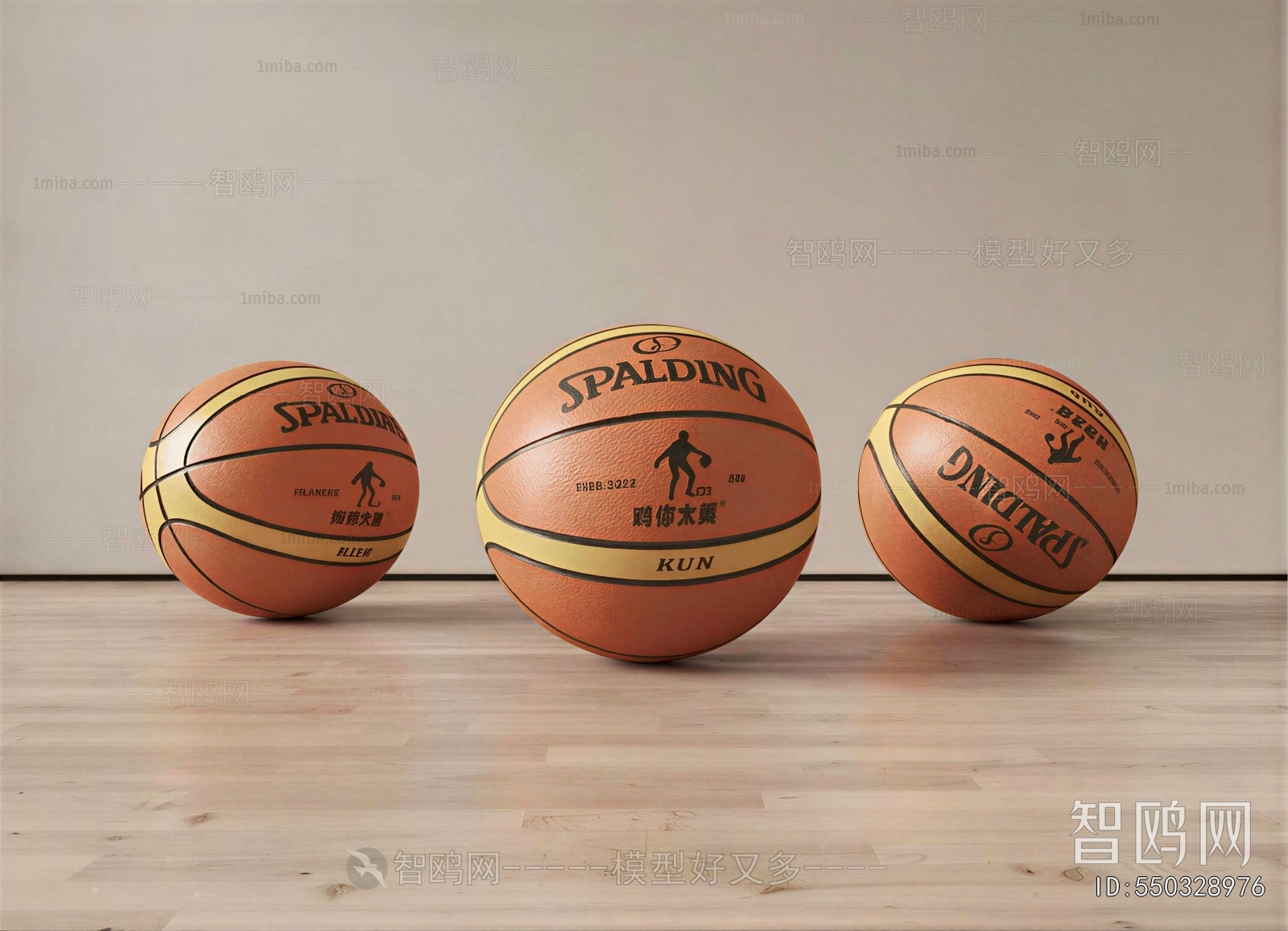Modern Ball Equipment