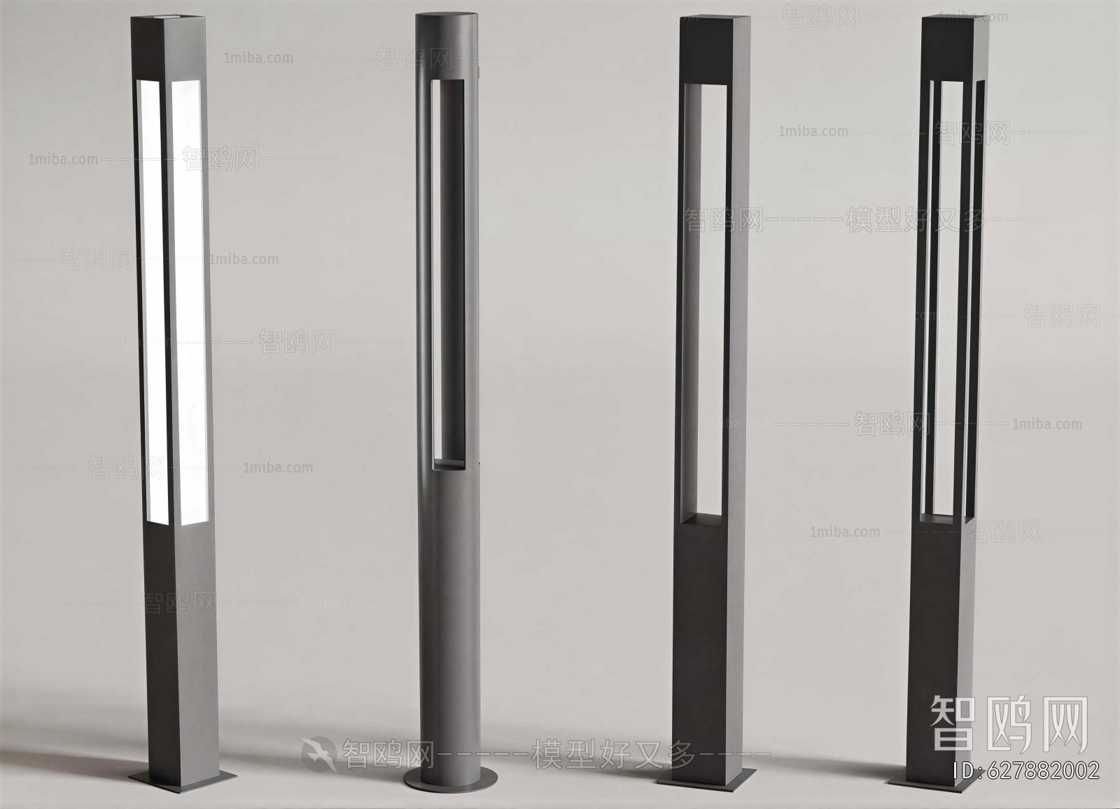Modern Outdoor Light