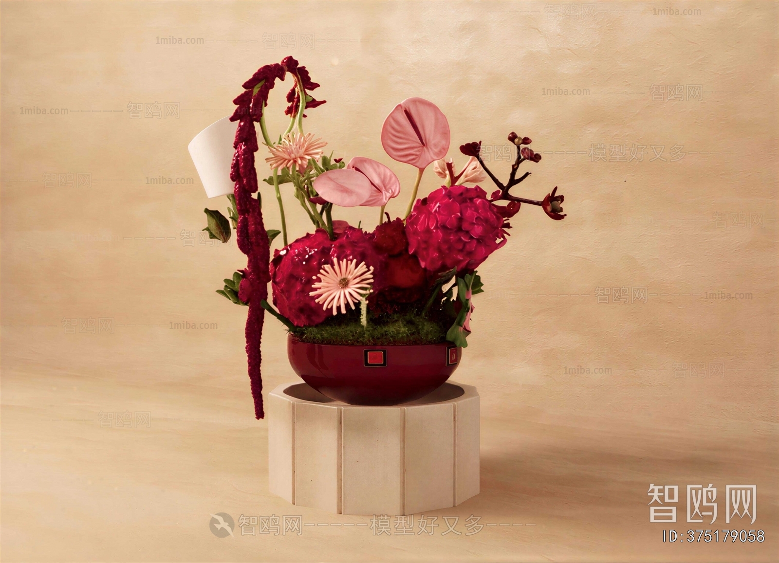 Modern Flower Arrangement
