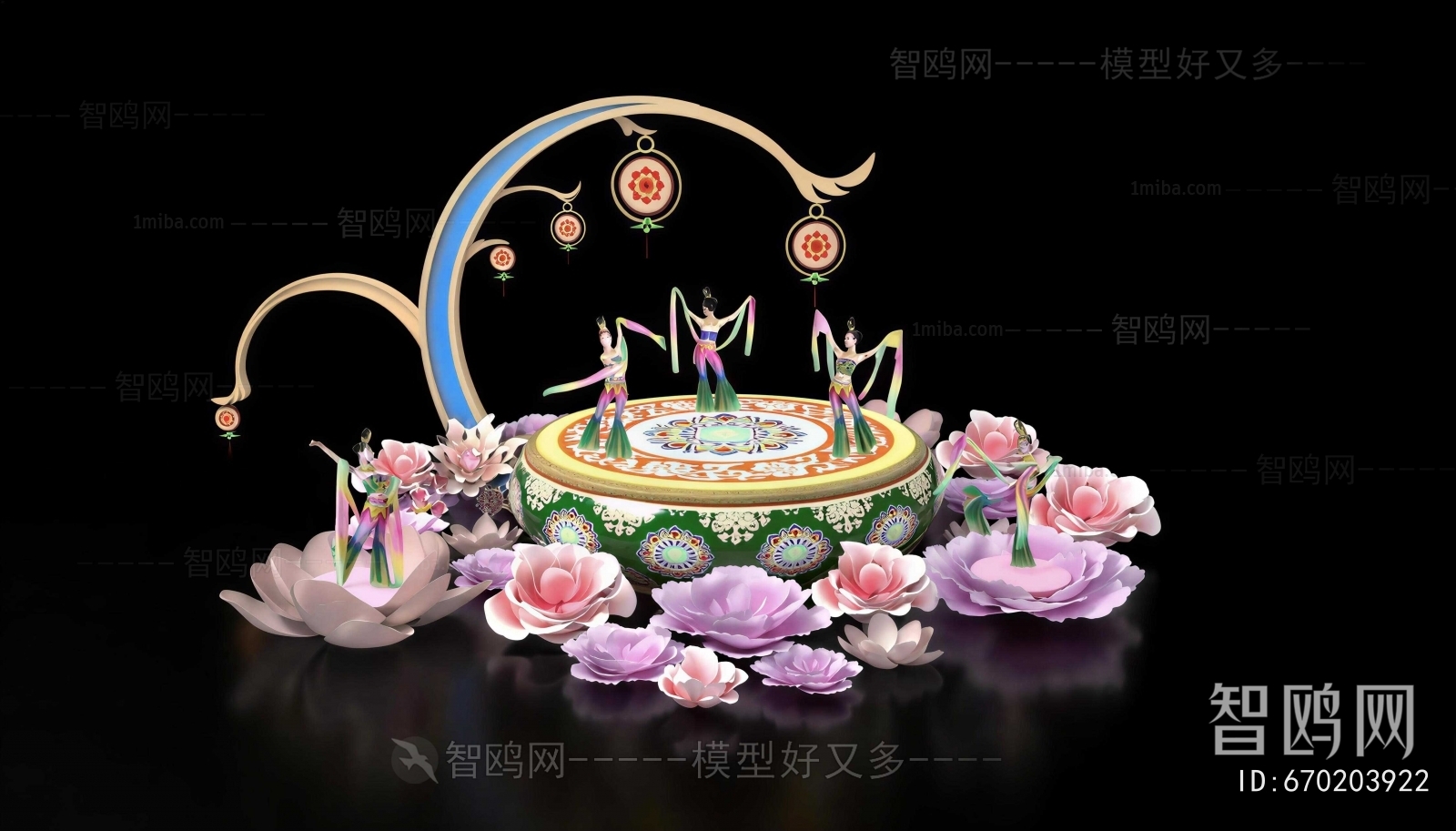 New Chinese Style Meichen