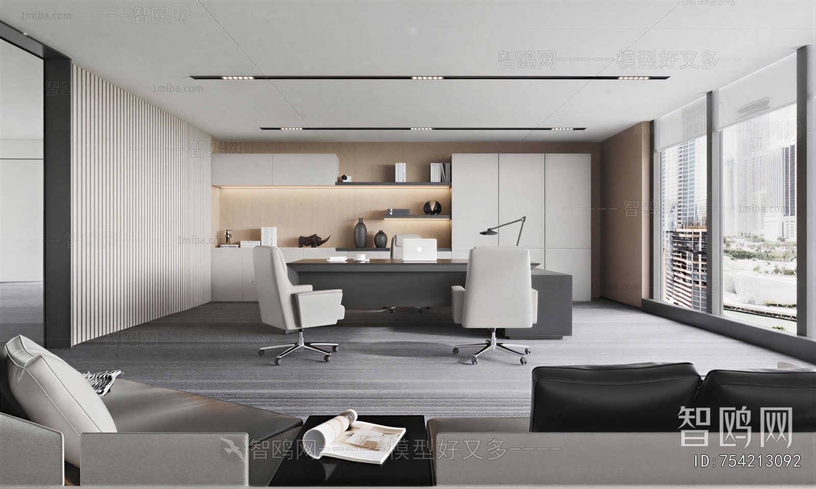 Modern Manager's Office