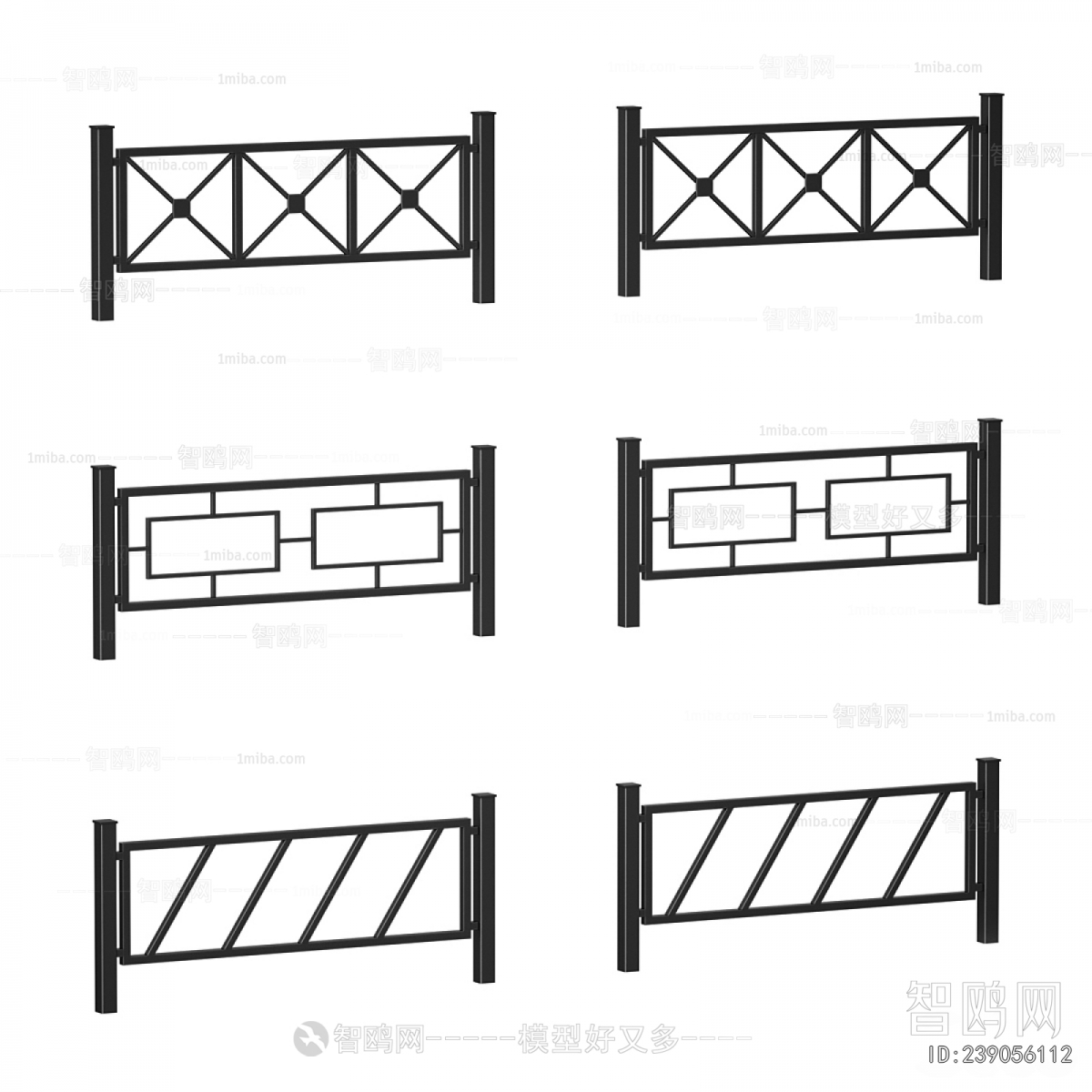 Modern Guardrail
