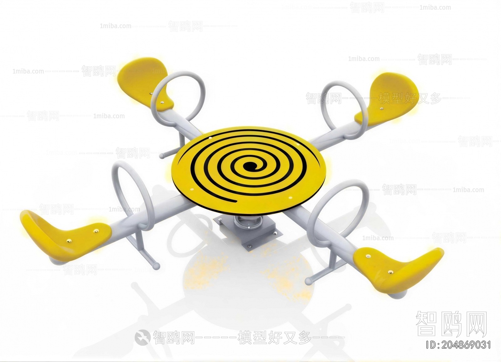Modern Equipment For Children