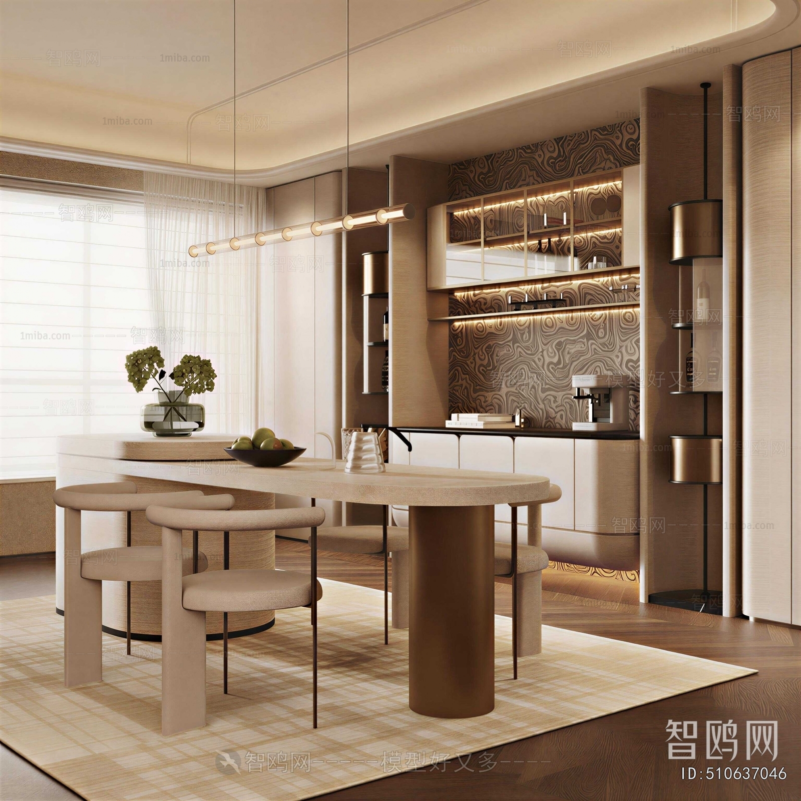 Modern Dining Room