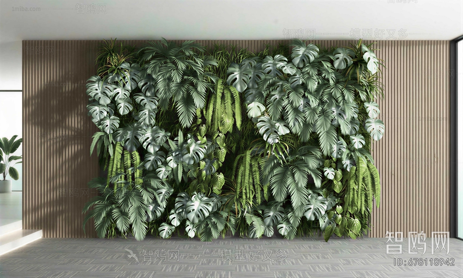 Modern Plant Wall