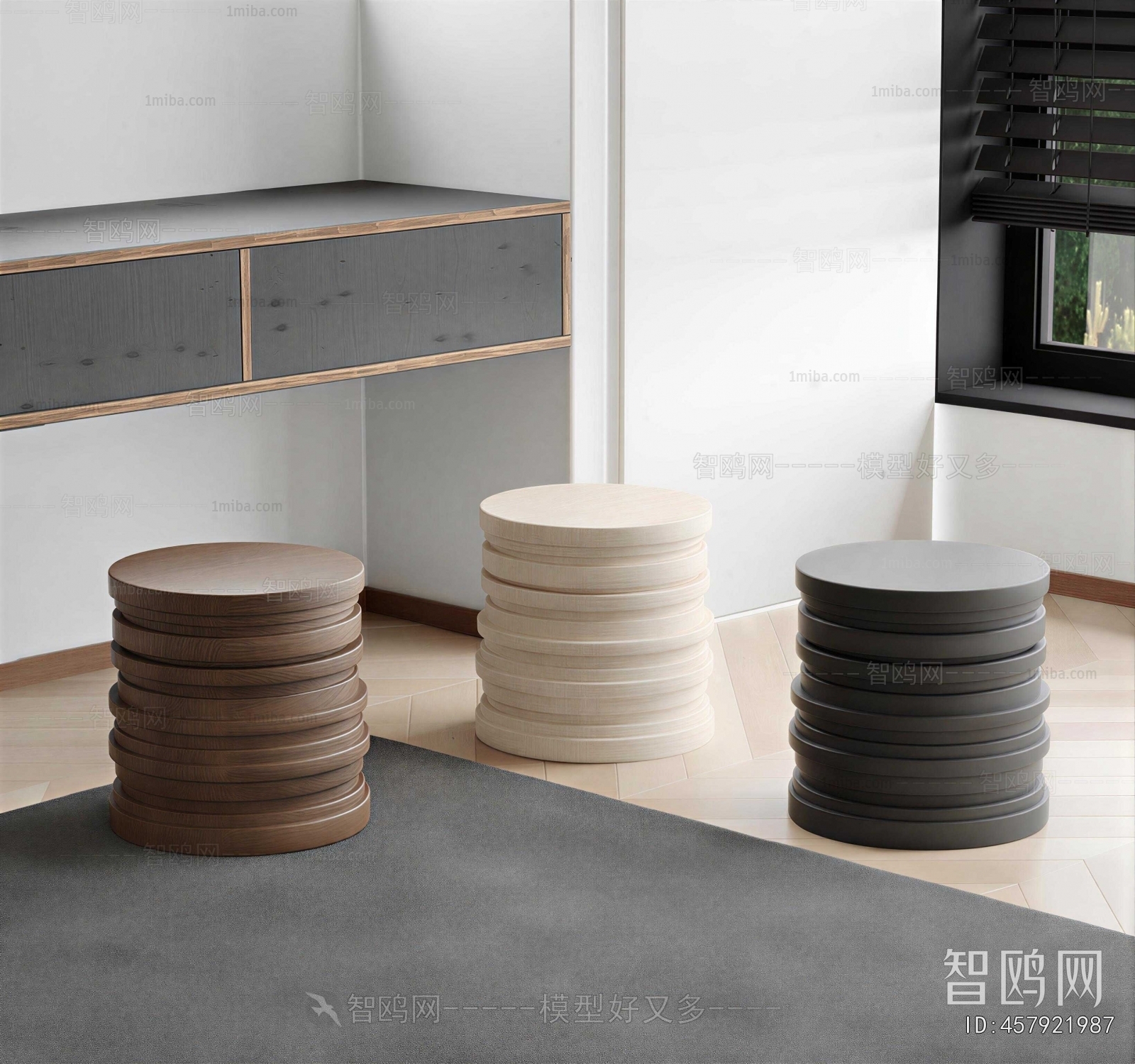 Modern Stool