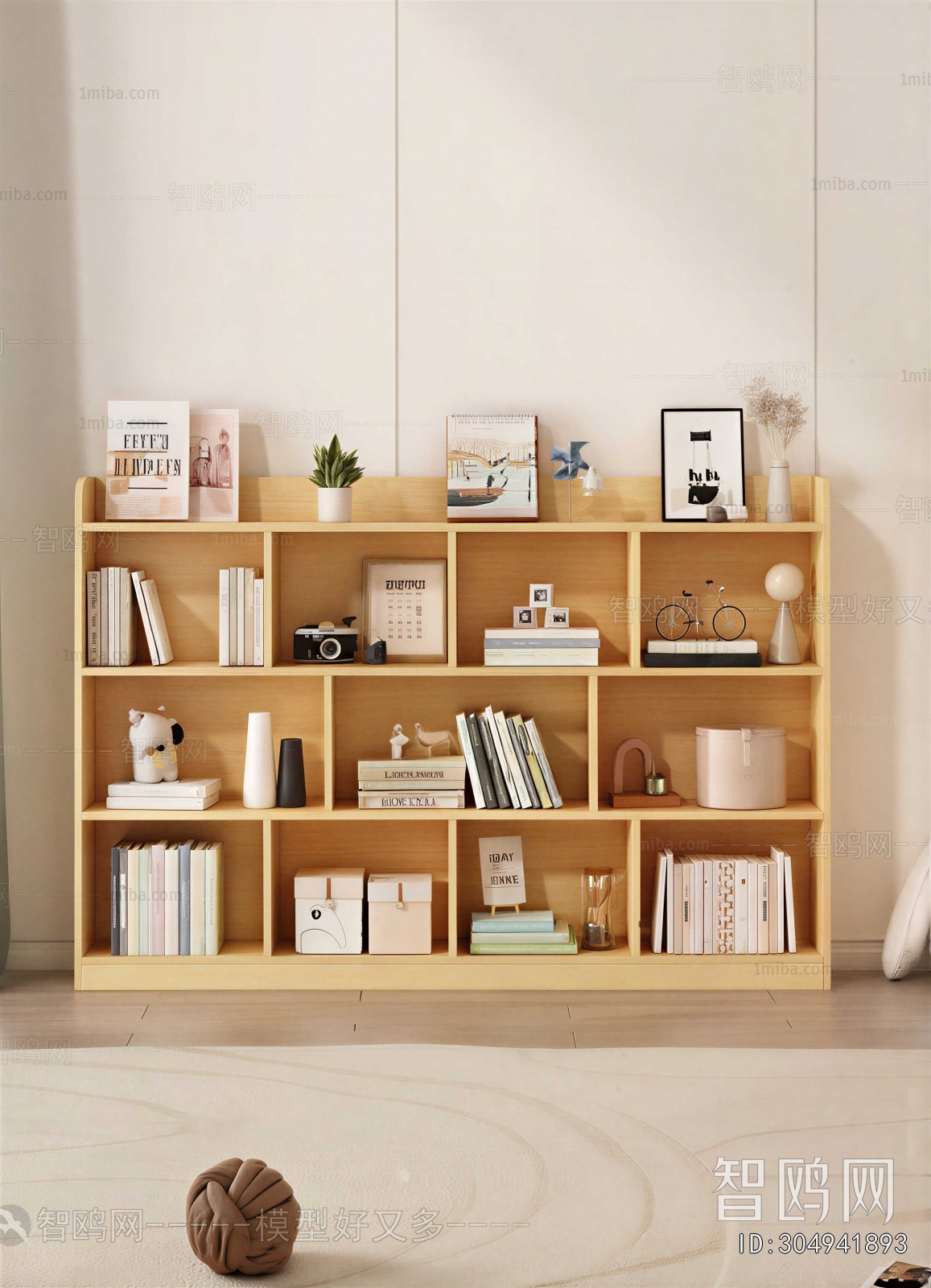 Modern Bookcase