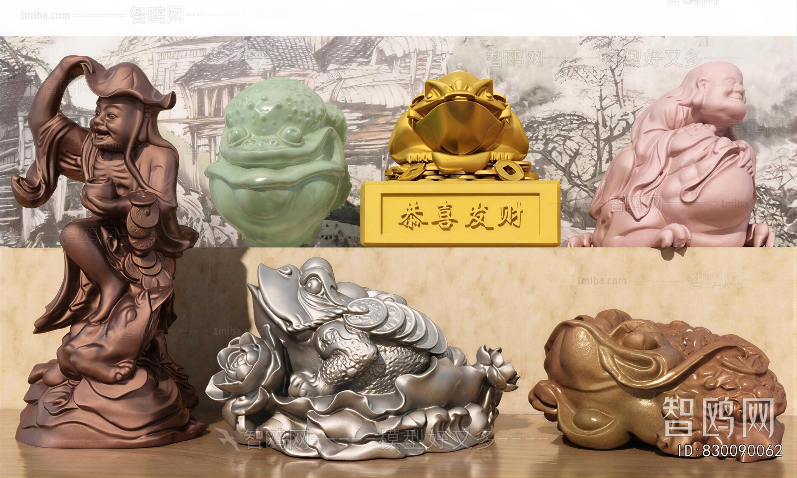 New Chinese Style Decorative Set