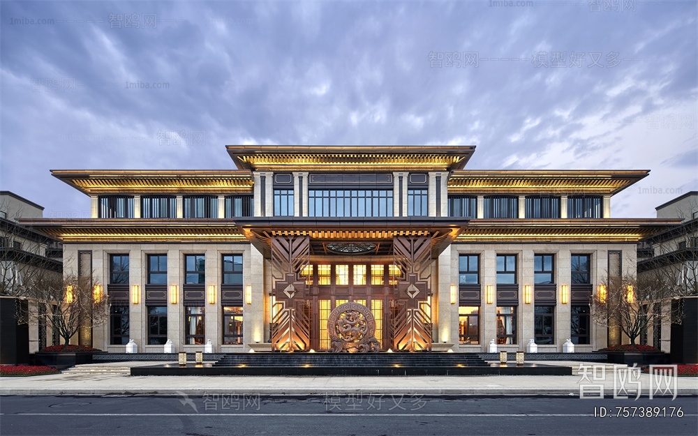 Modern Appearance Of Commercial Building