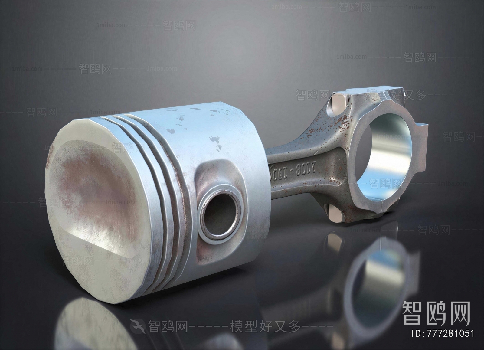 Modern Industrial Equipment