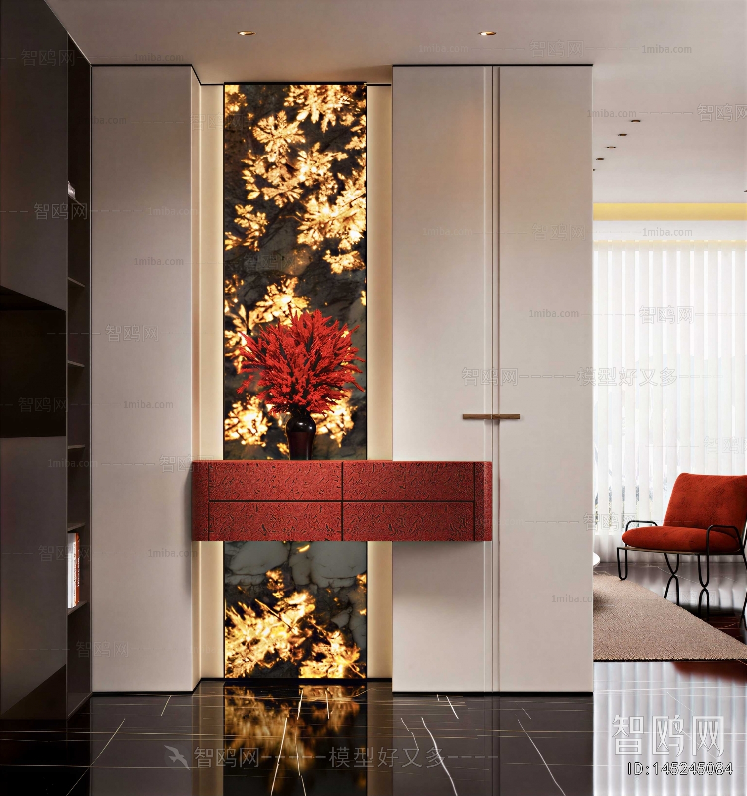 Modern Hallway