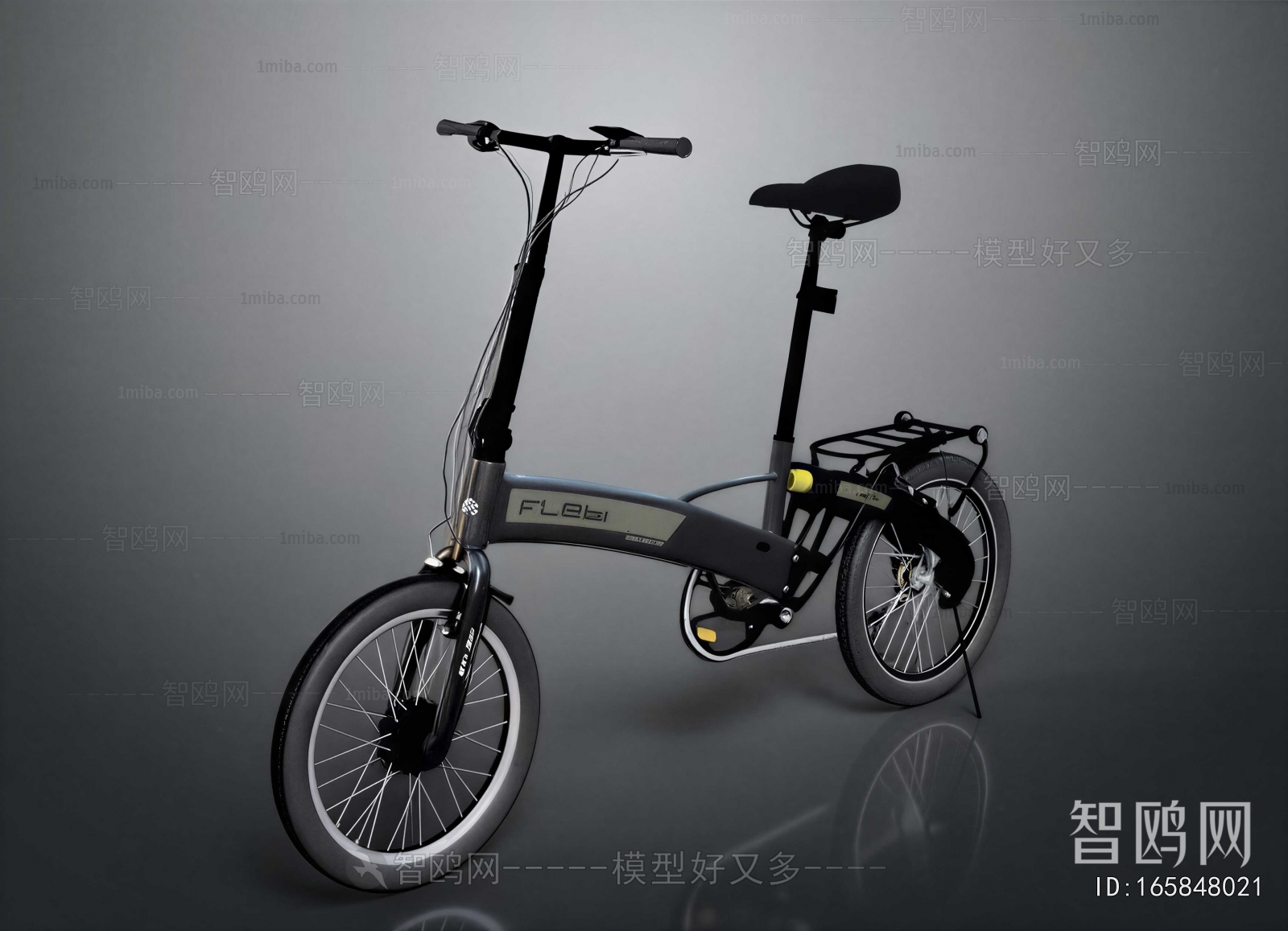 Modern Bicycle
