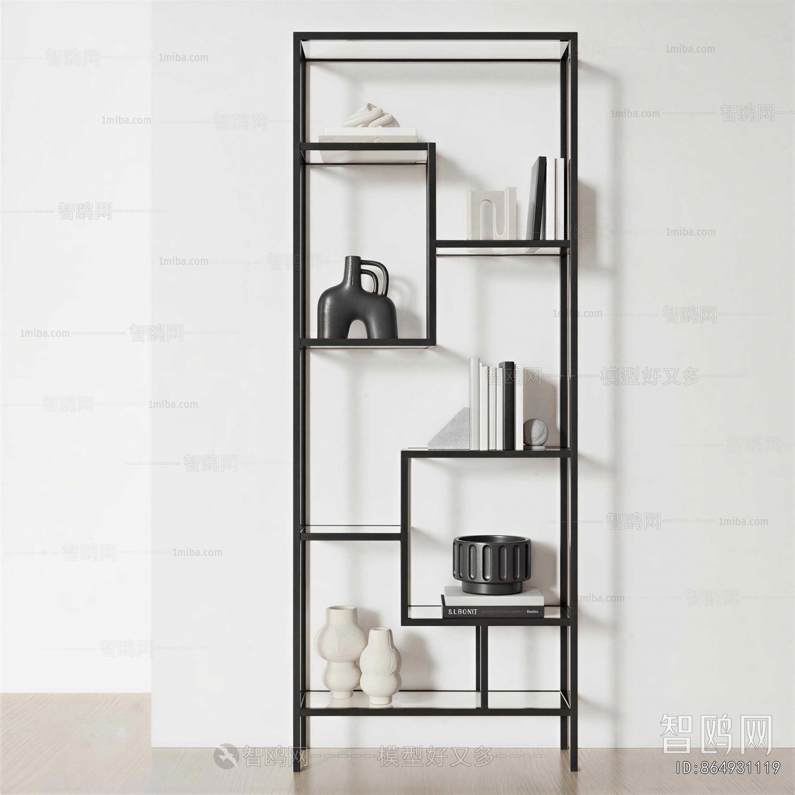 Modern Bookshelf
