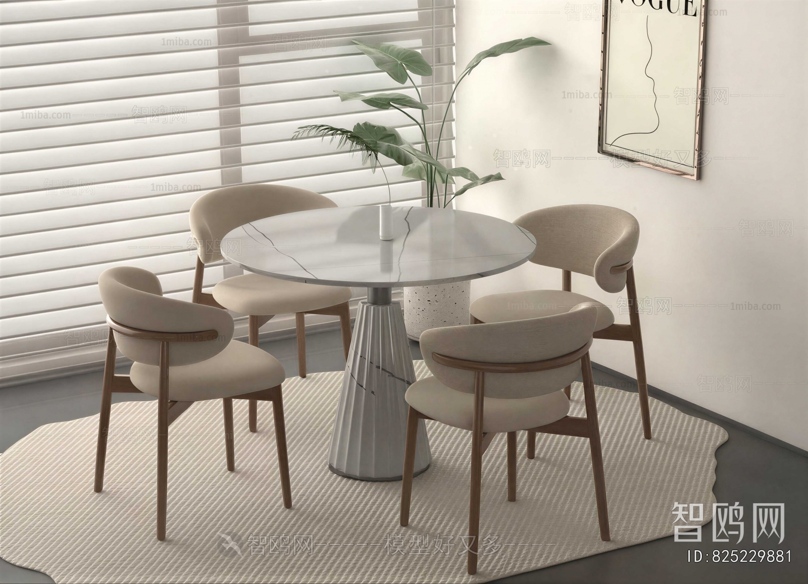 Modern Dining Table And Chairs
