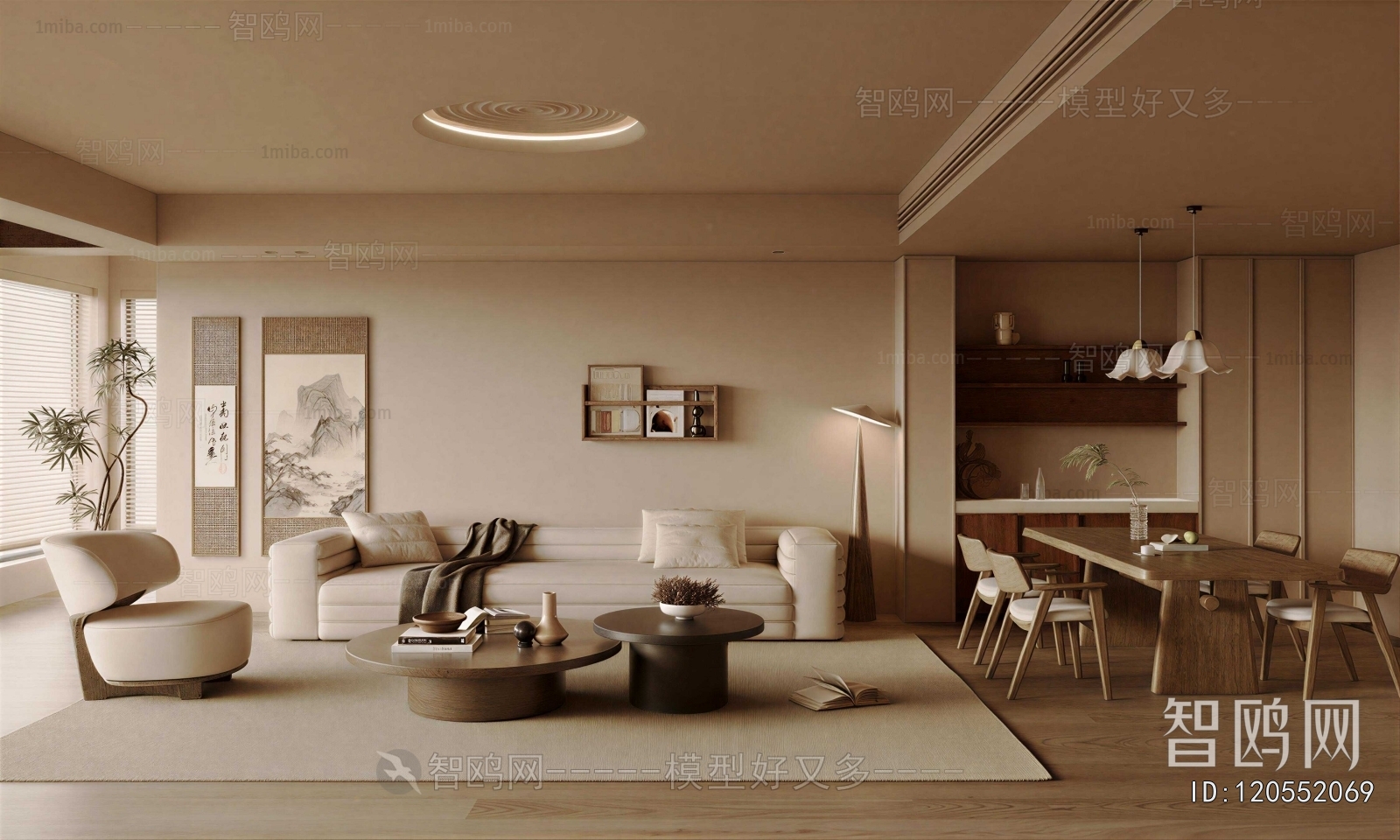 Wabi-sabi Style A Living Room