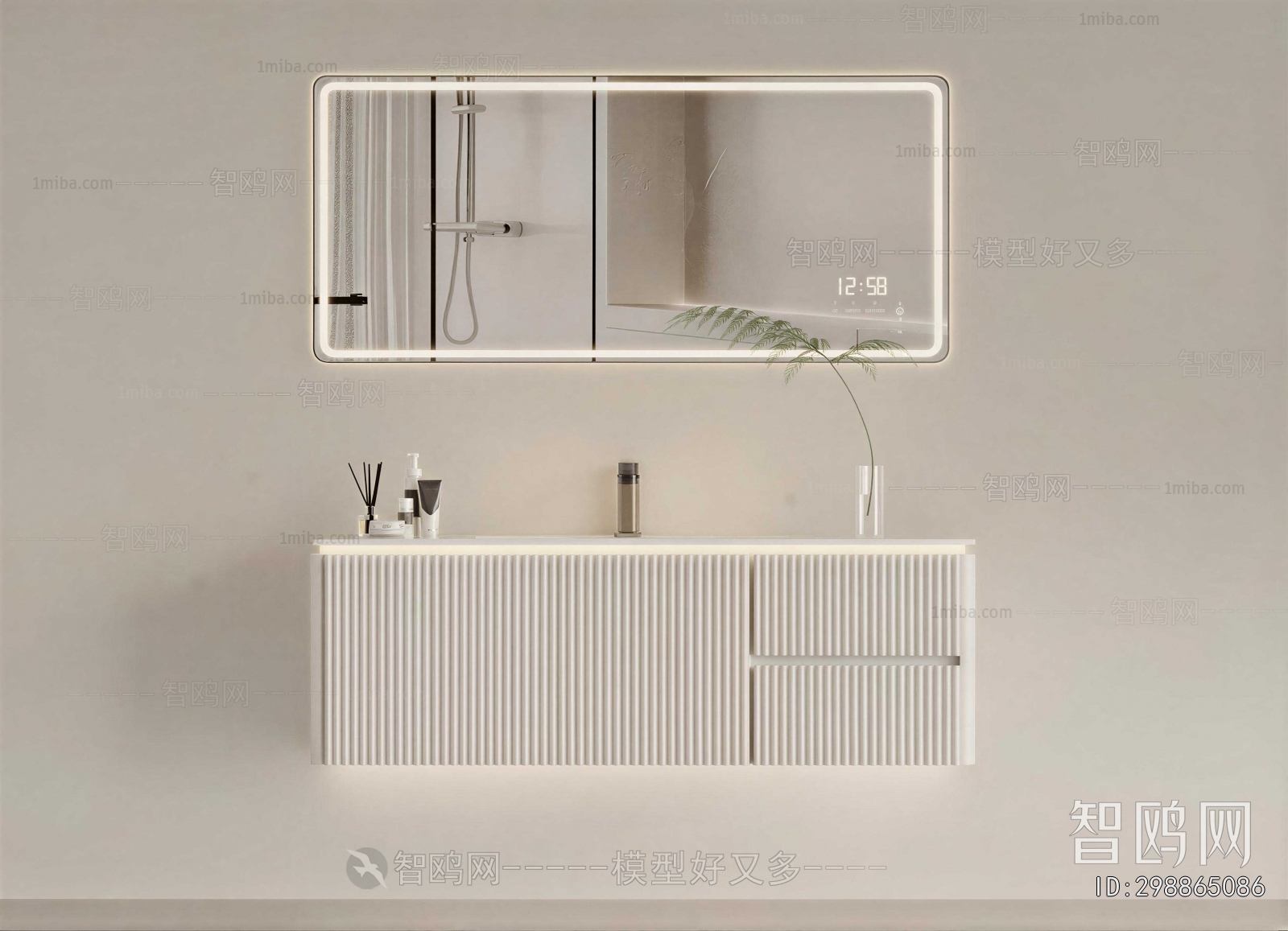Modern Bathroom Cabinet