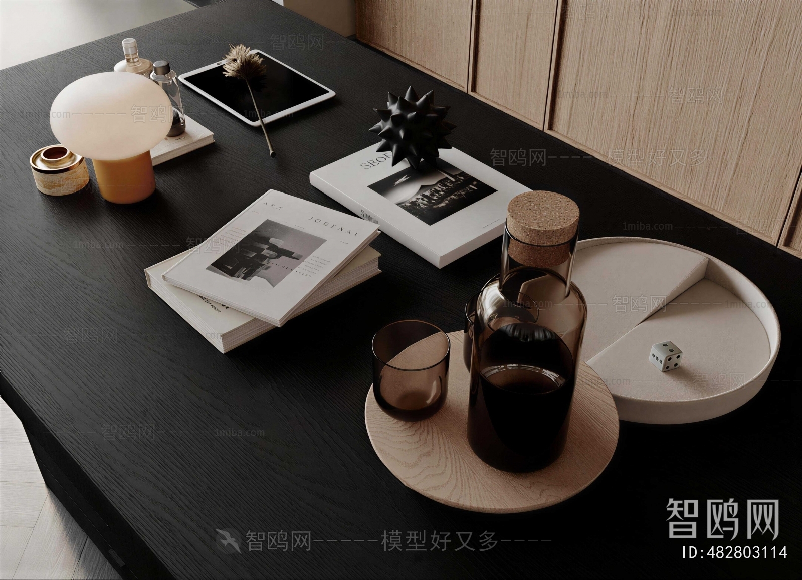 Modern Decorative Set