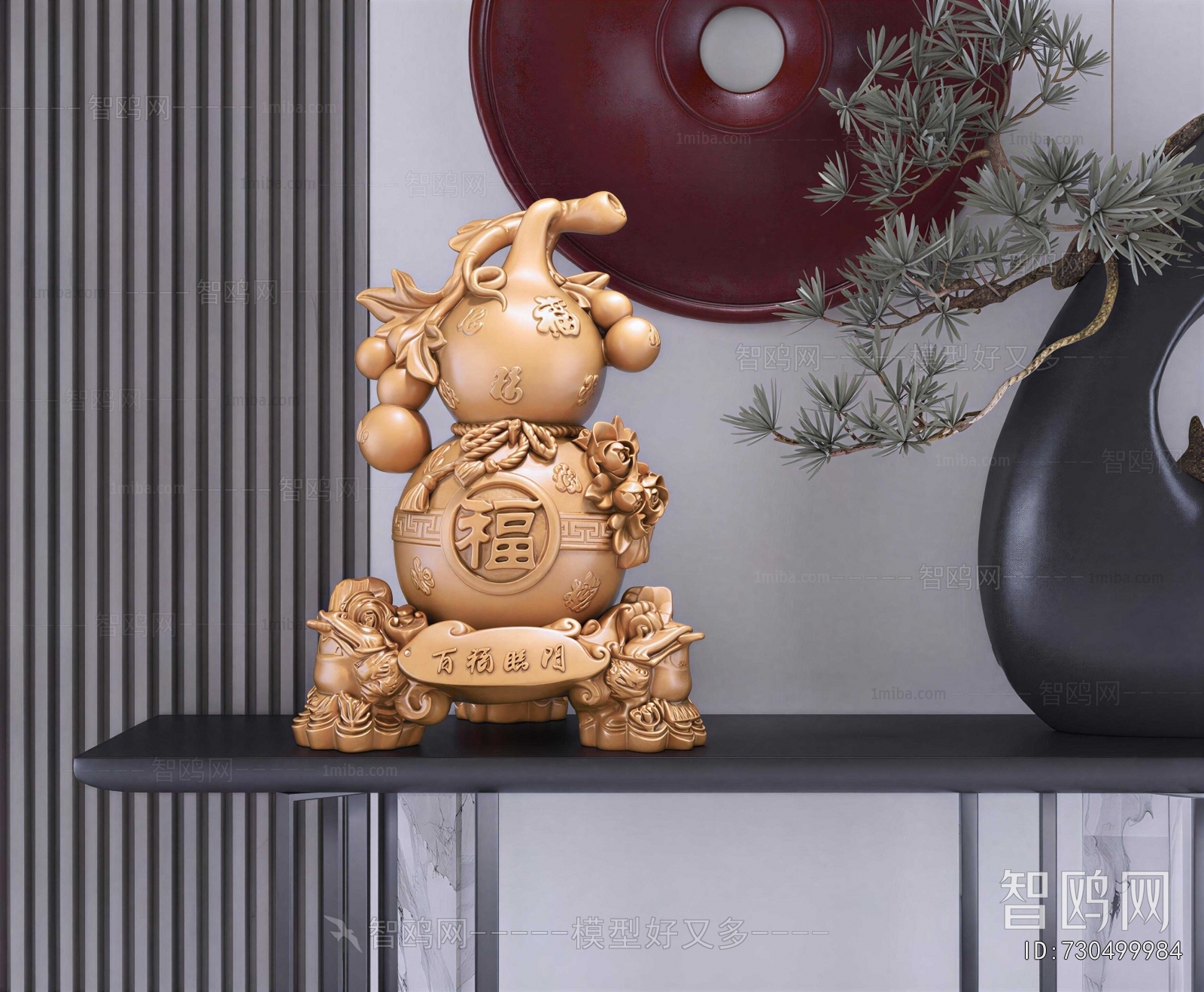New Chinese Style Sculpture