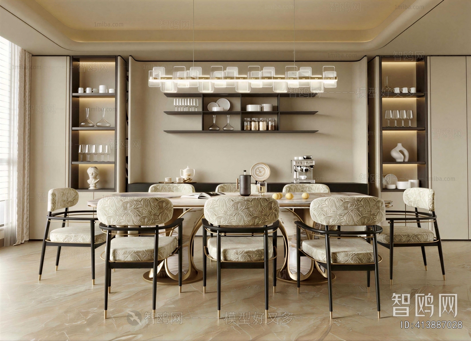 Modern Dining Room