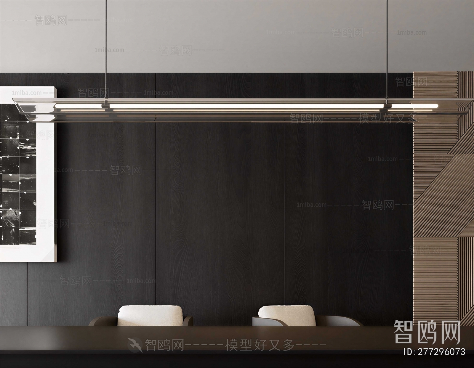 Modern Long Chandelier