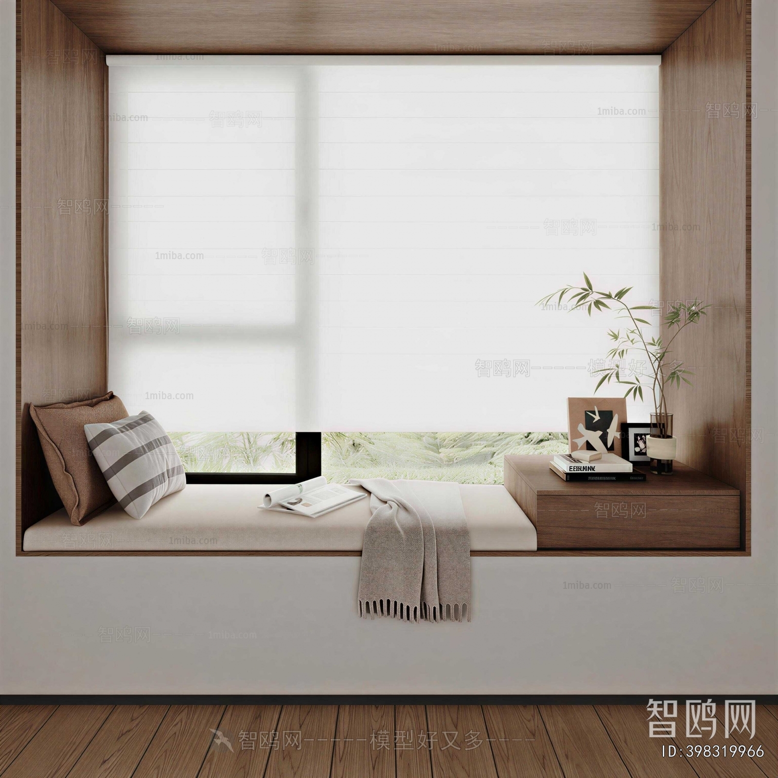 Modern Bay Window