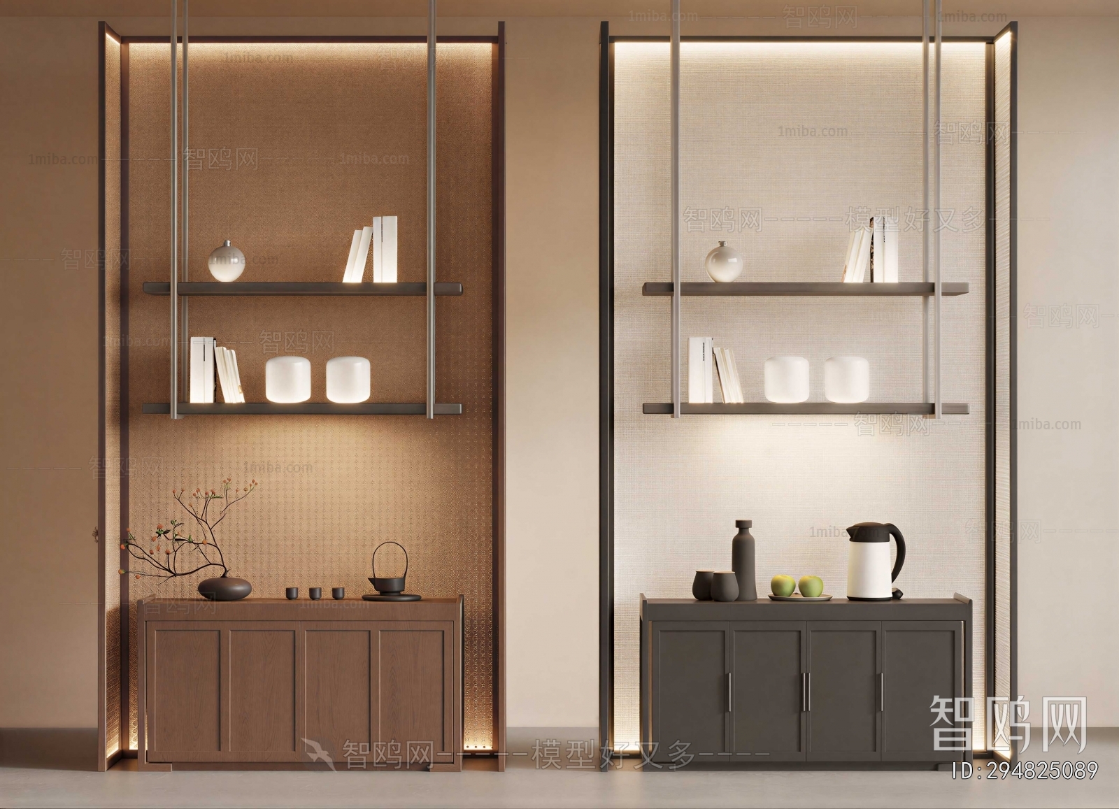 Modern Decorative Cabinet