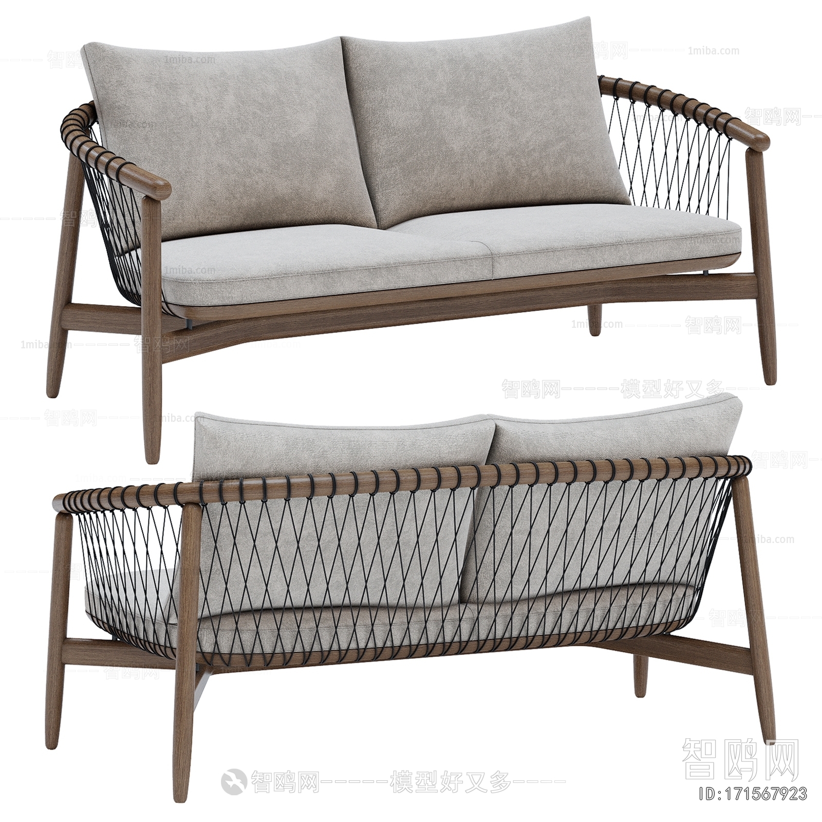 Modern A Sofa For Two