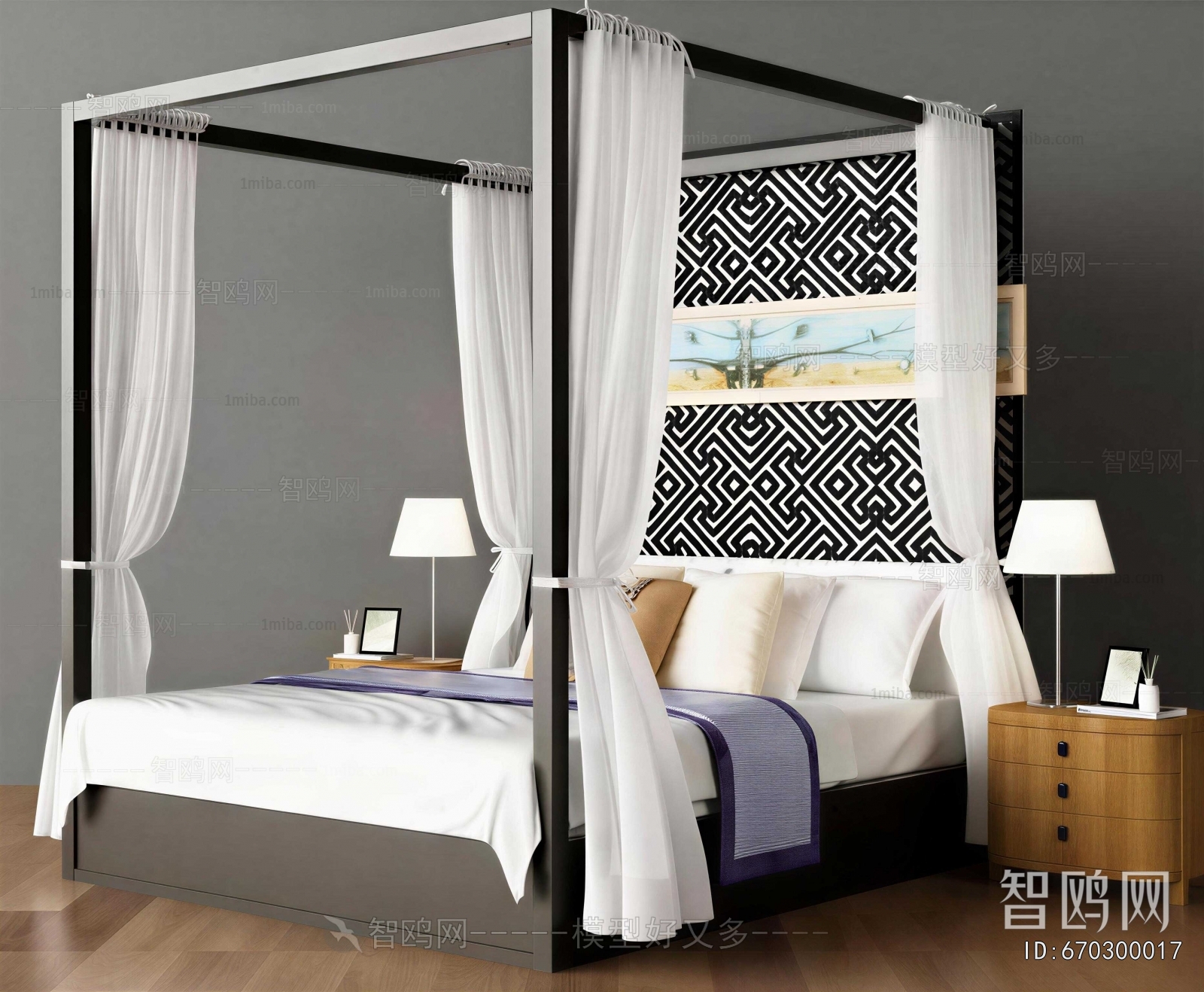 Modern Double Bed