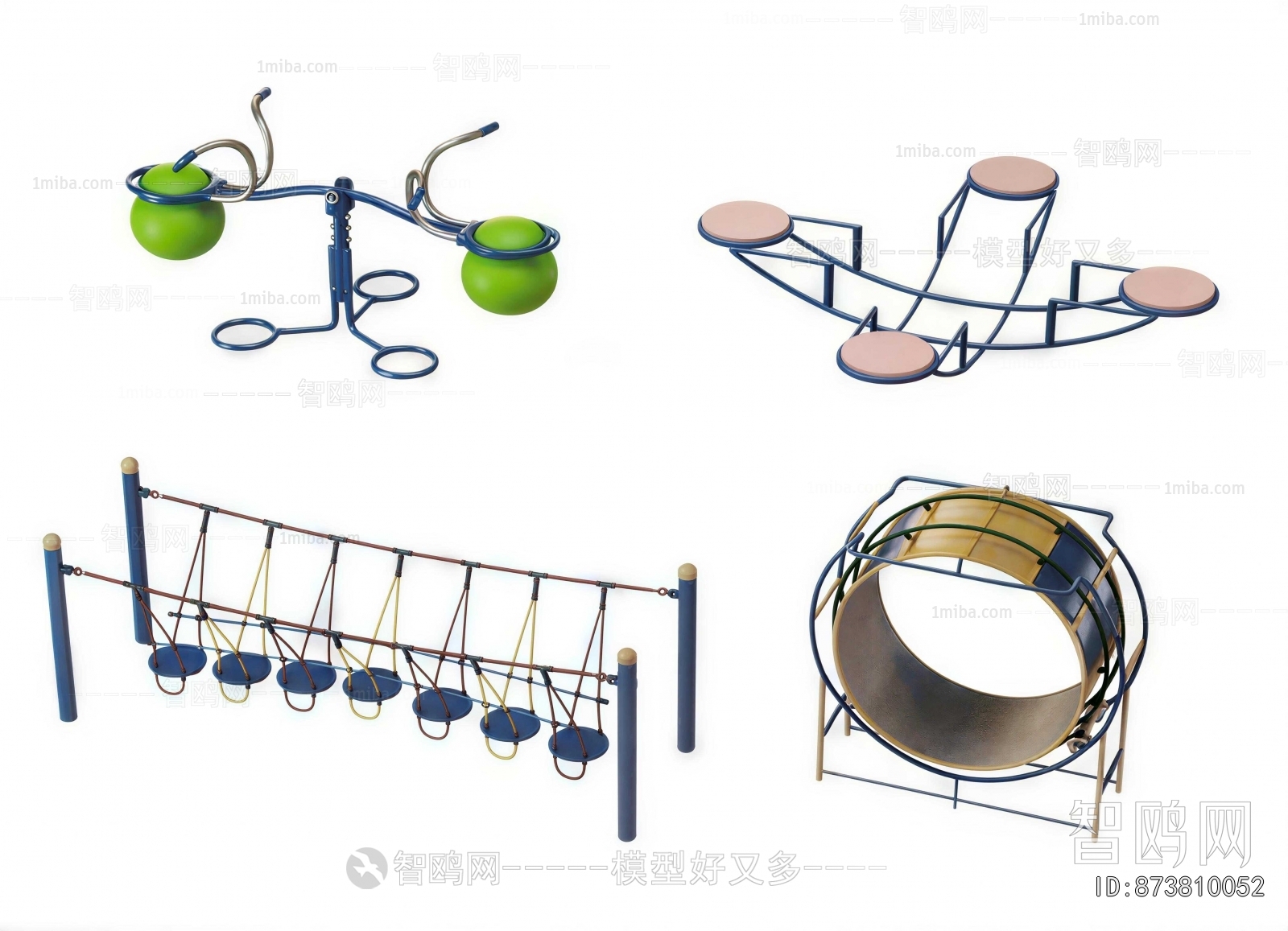 Modern Equipment For Children