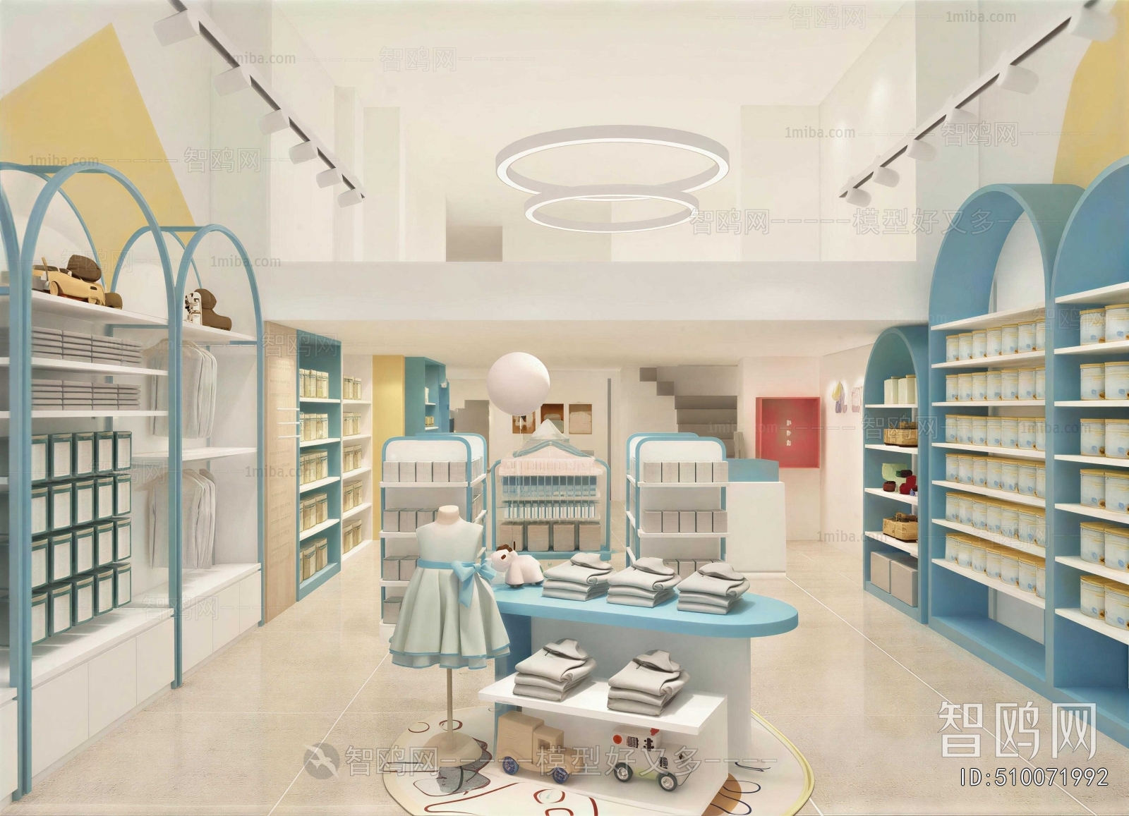 Modern Maternal And Infant Store