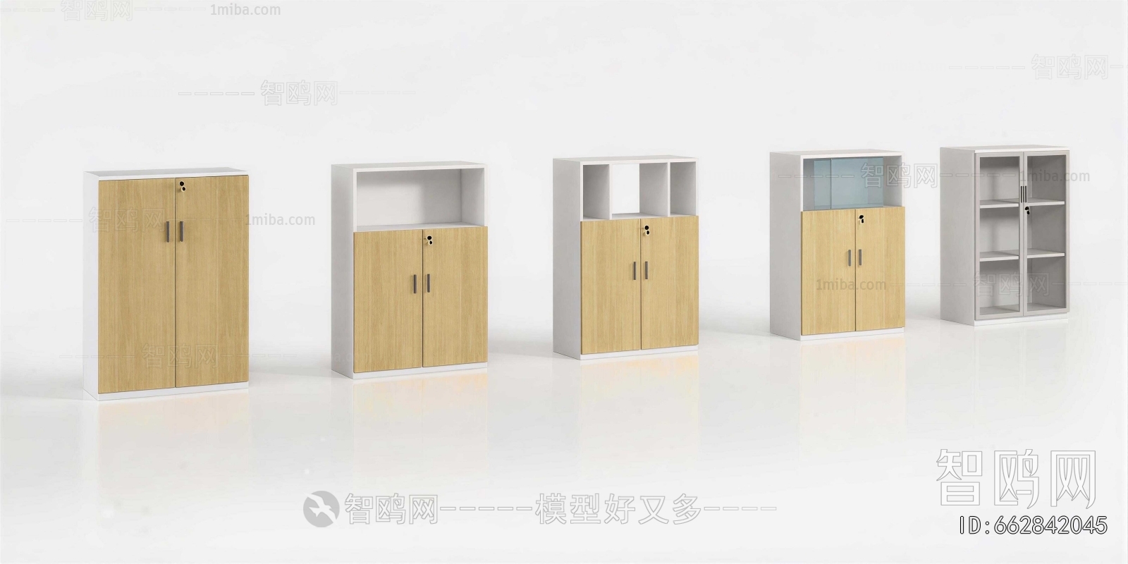 Modern File Cabinet