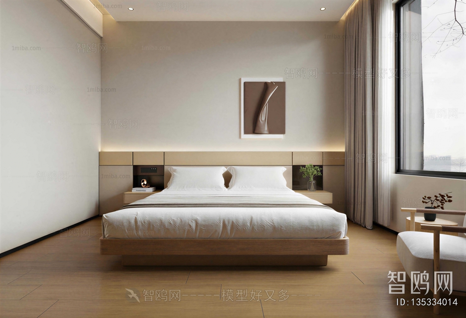 Modern Guest Room