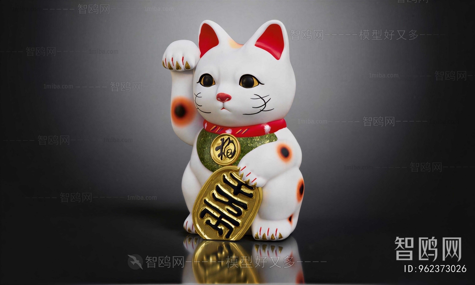 Japanese Style Sculpture