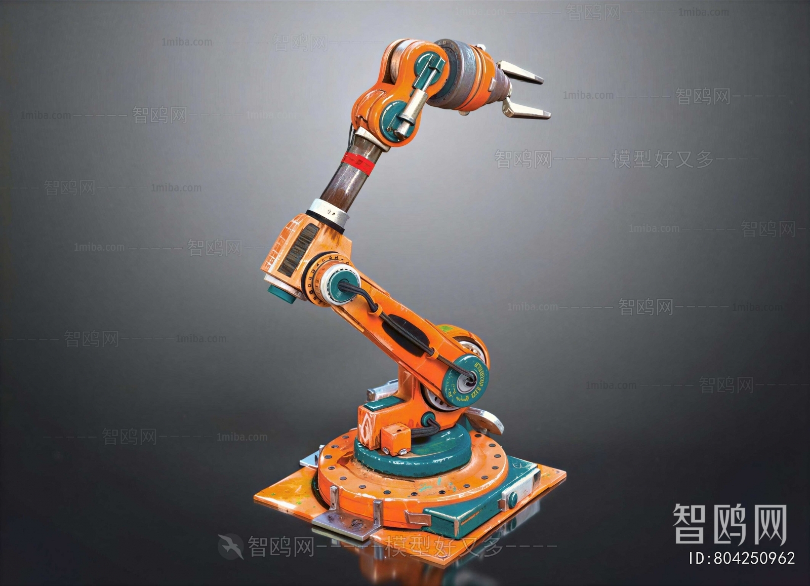 Modern Industrial Equipment