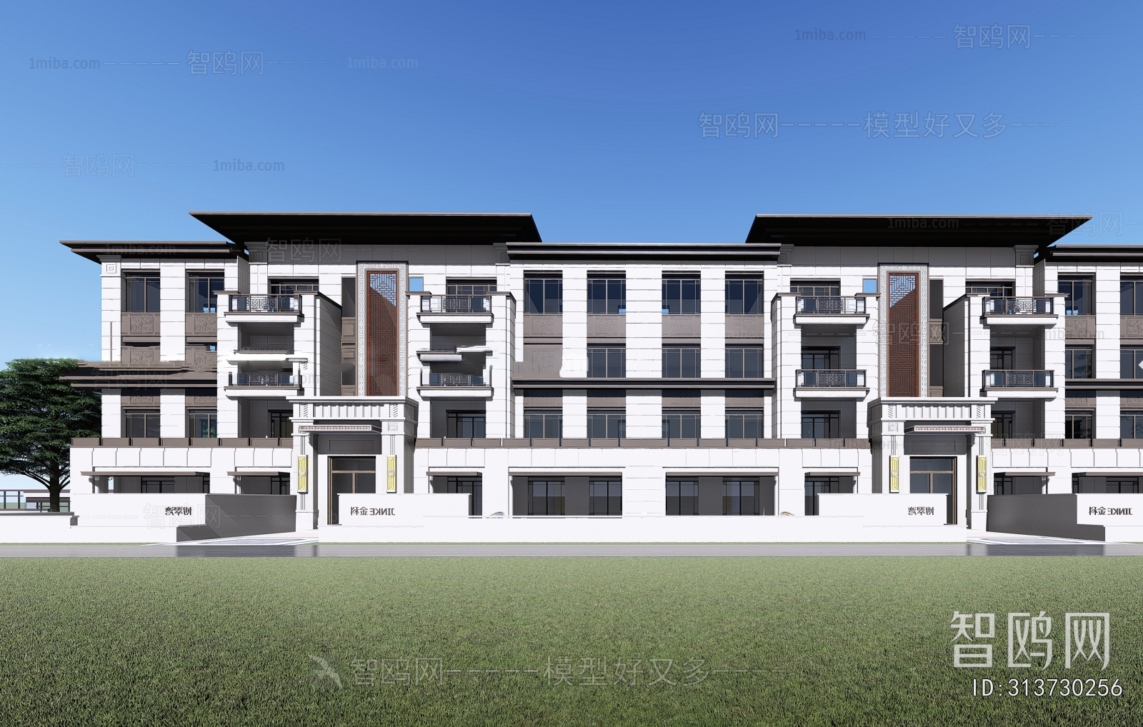 New Chinese Style Residential Building