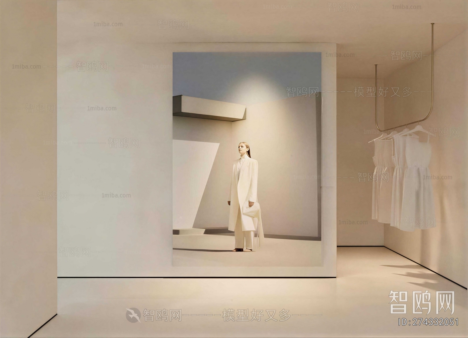 Modern Clothing Store