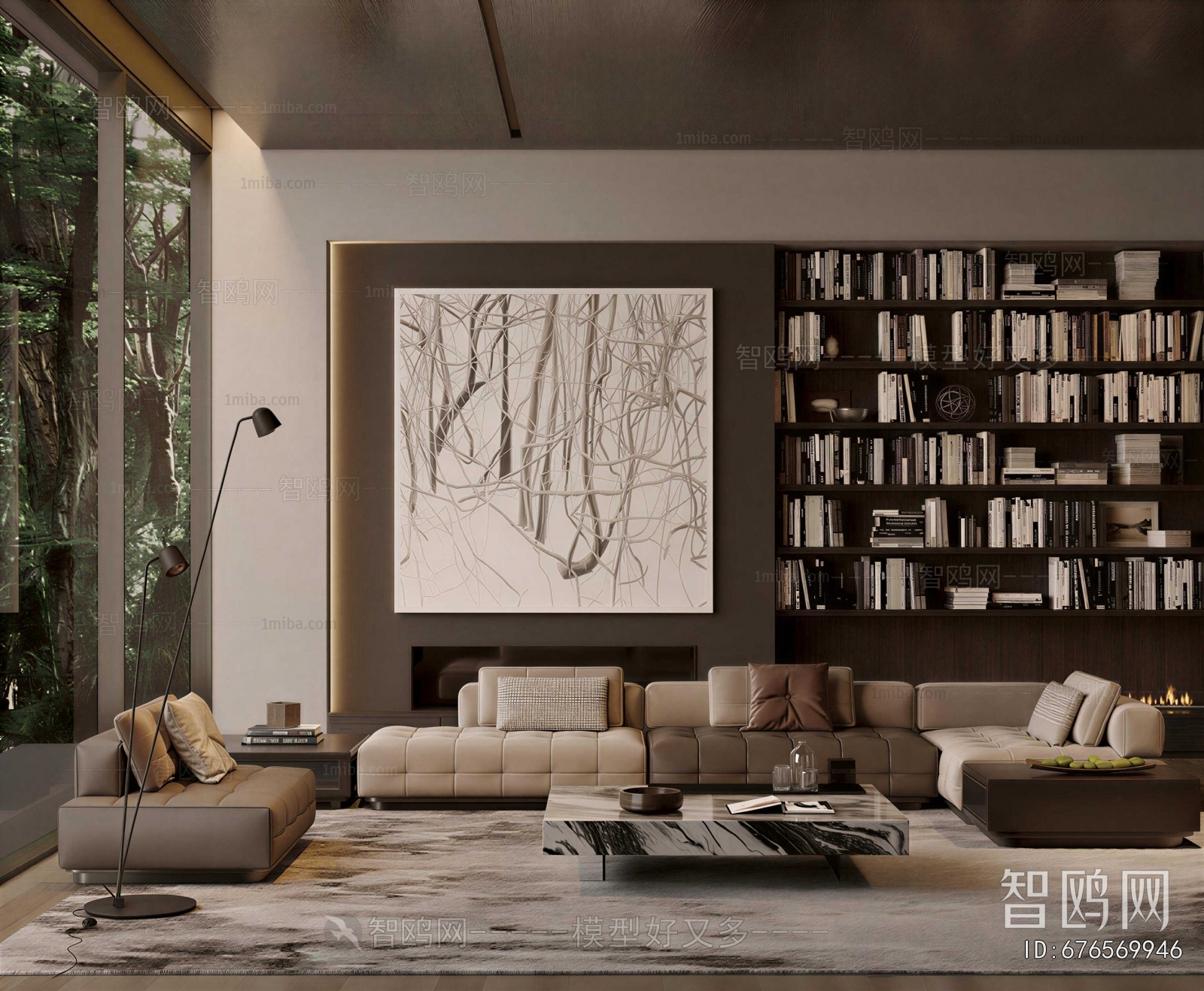 Modern A Living Room