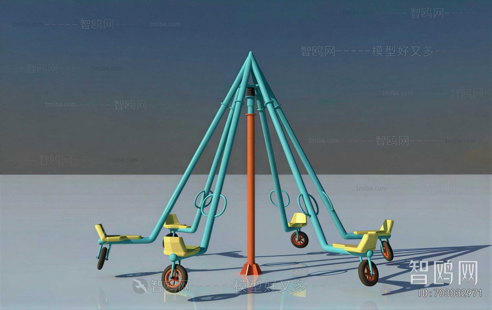 Modern Equipment For Children