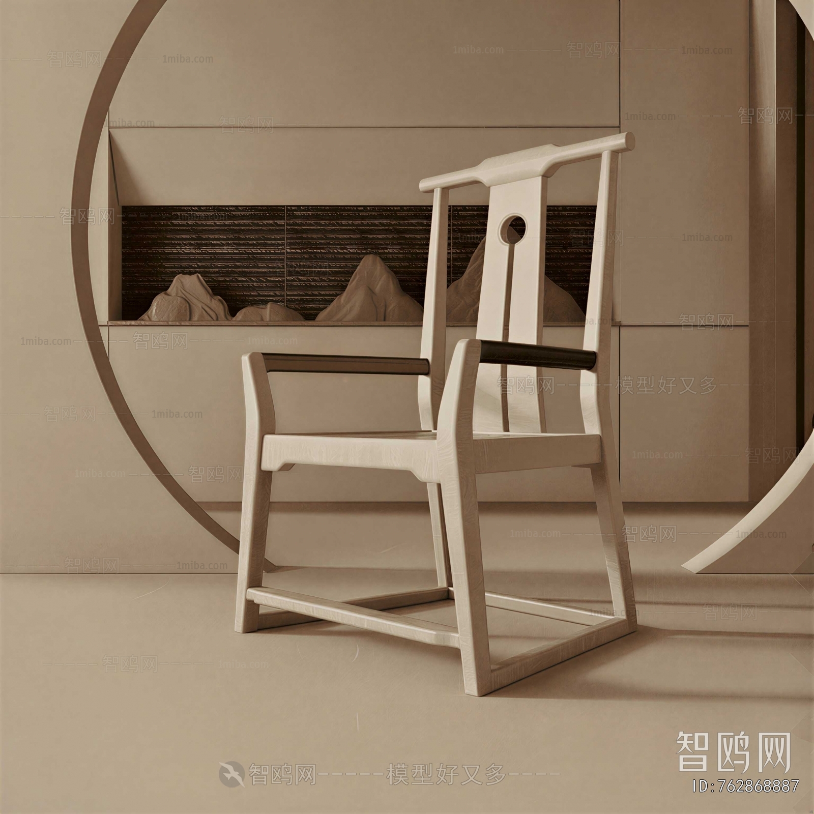 New Chinese Style Lounge Chair