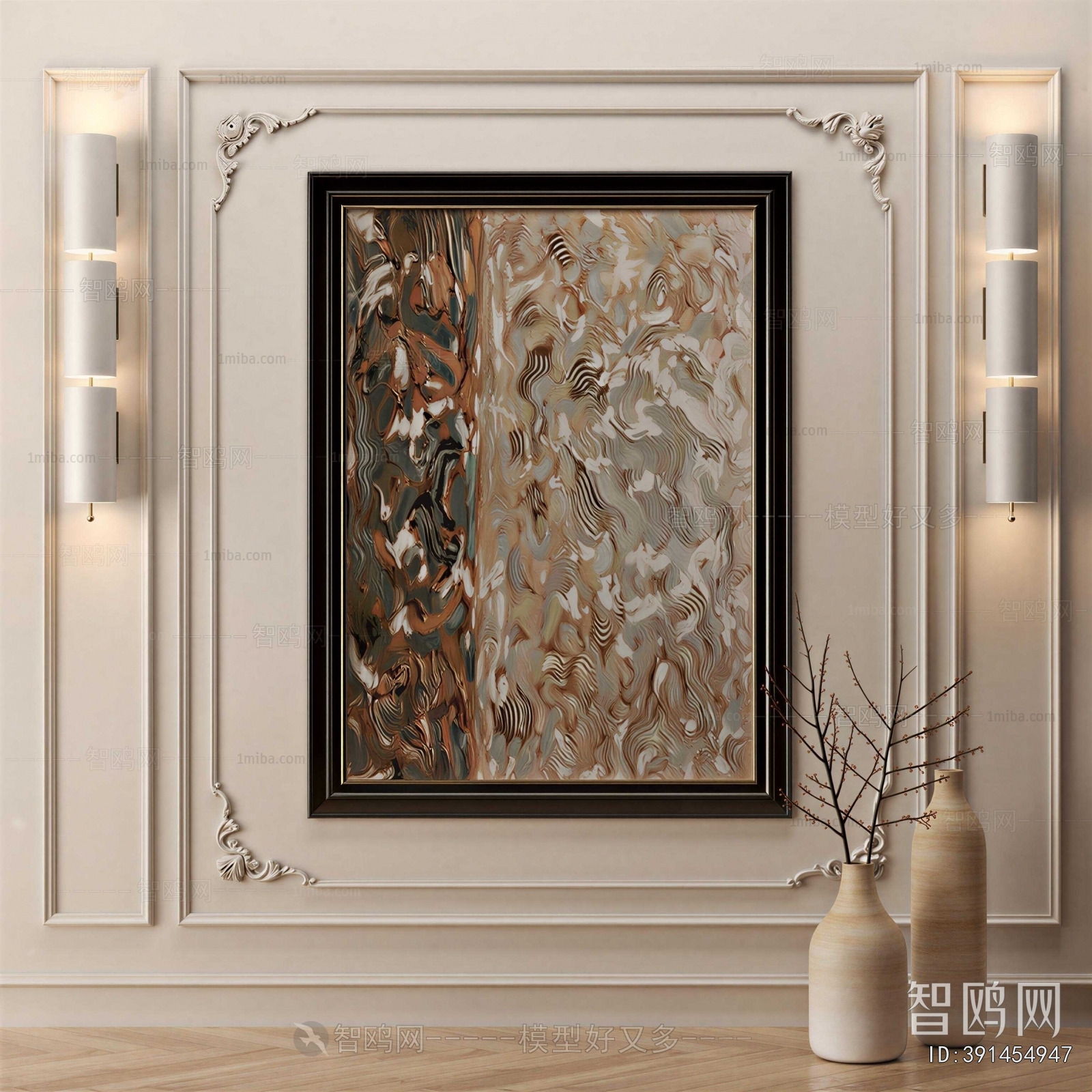 French Style Painting