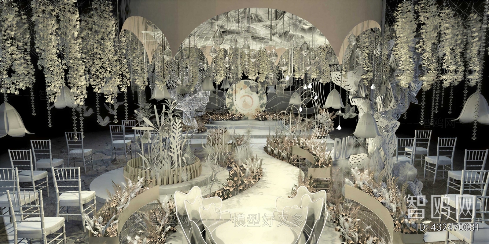 Modern Banquet Hall