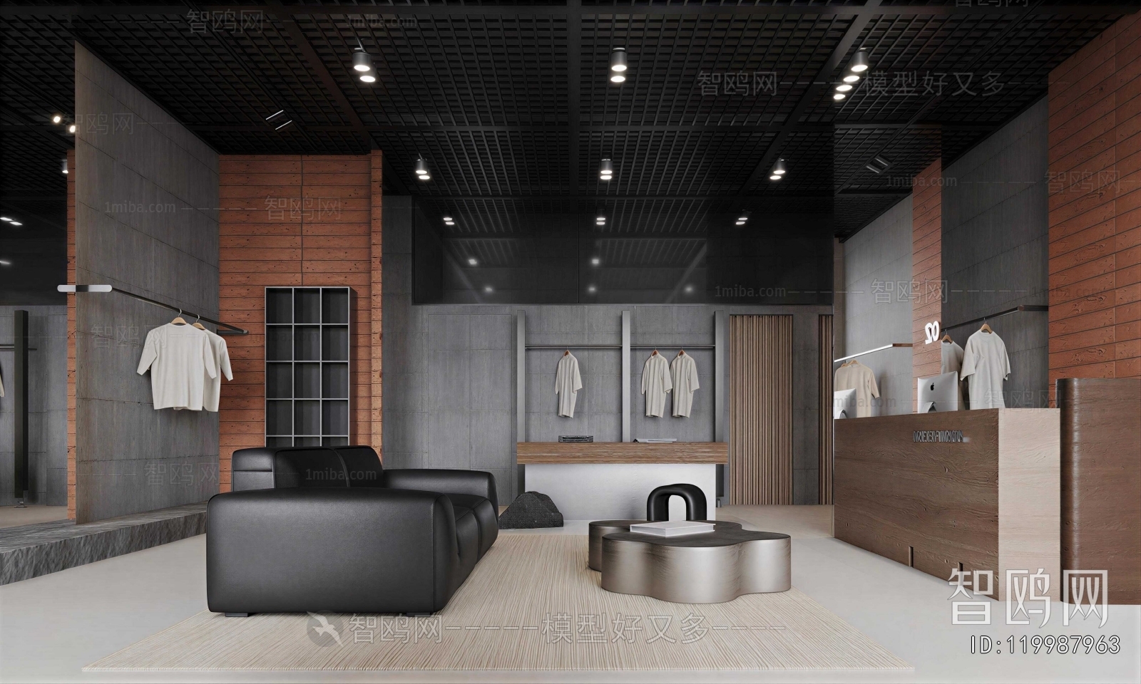 Industrial Style Clothing Store