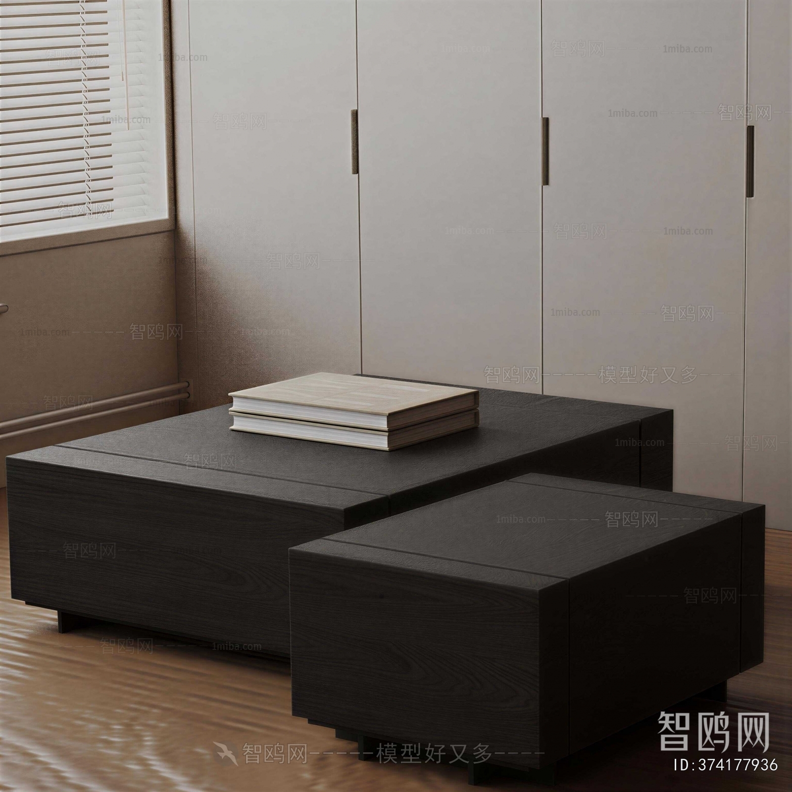 Modern Coffee Table